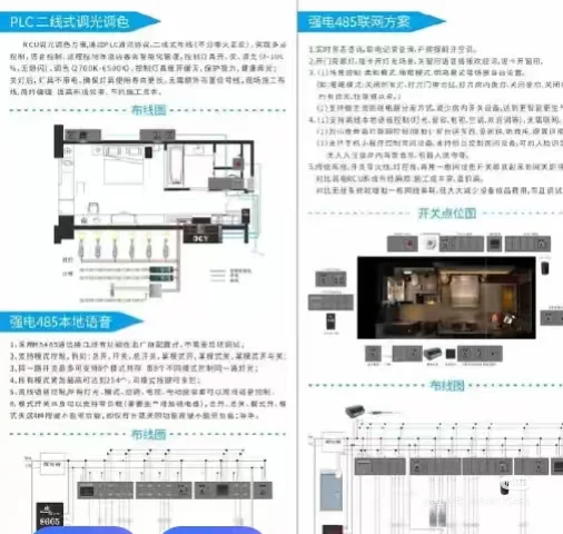 2026上海国际酒店工程设计与用品博览会