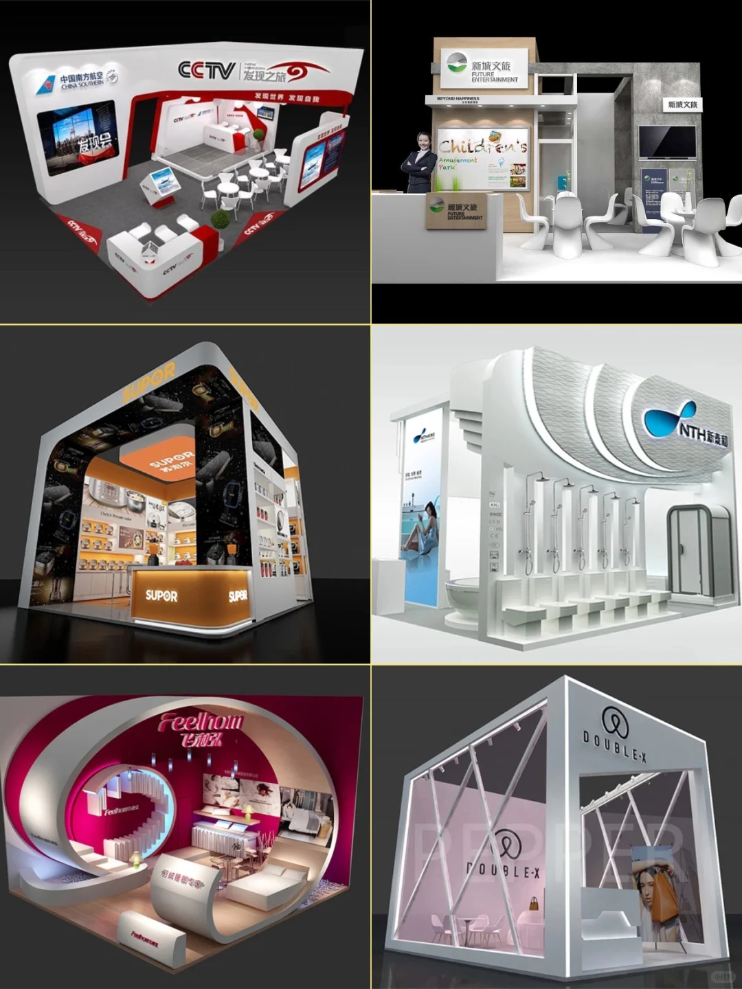 小型展台效果也可以不平庸，广交会展台设计