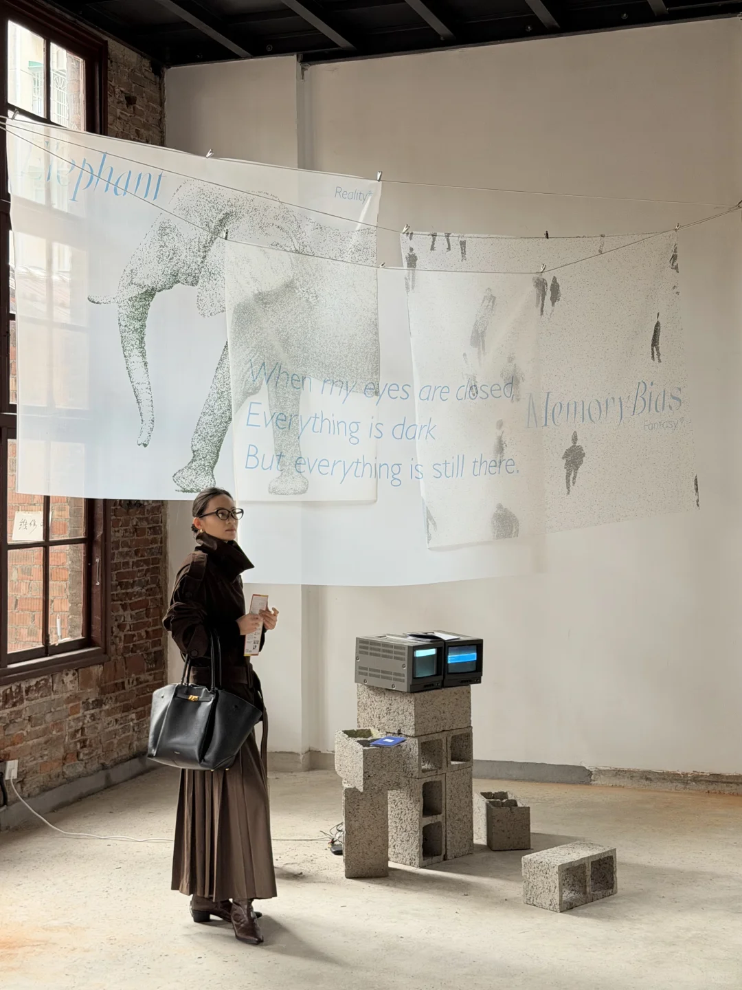 长沙新展 ▪️233艺术社区 ? 「生长的语法」