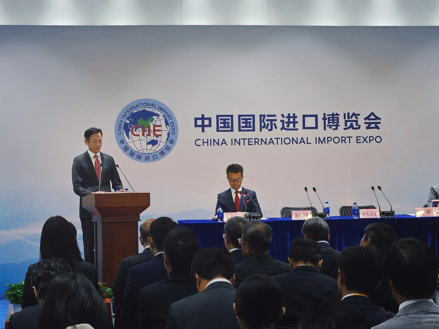 第八届进博会Plog