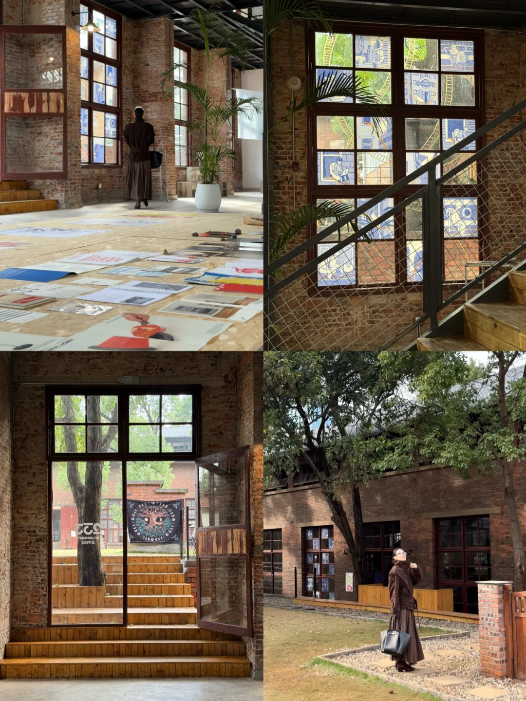 长沙新展 ▪️233艺术社区 ? 「生长的语法」