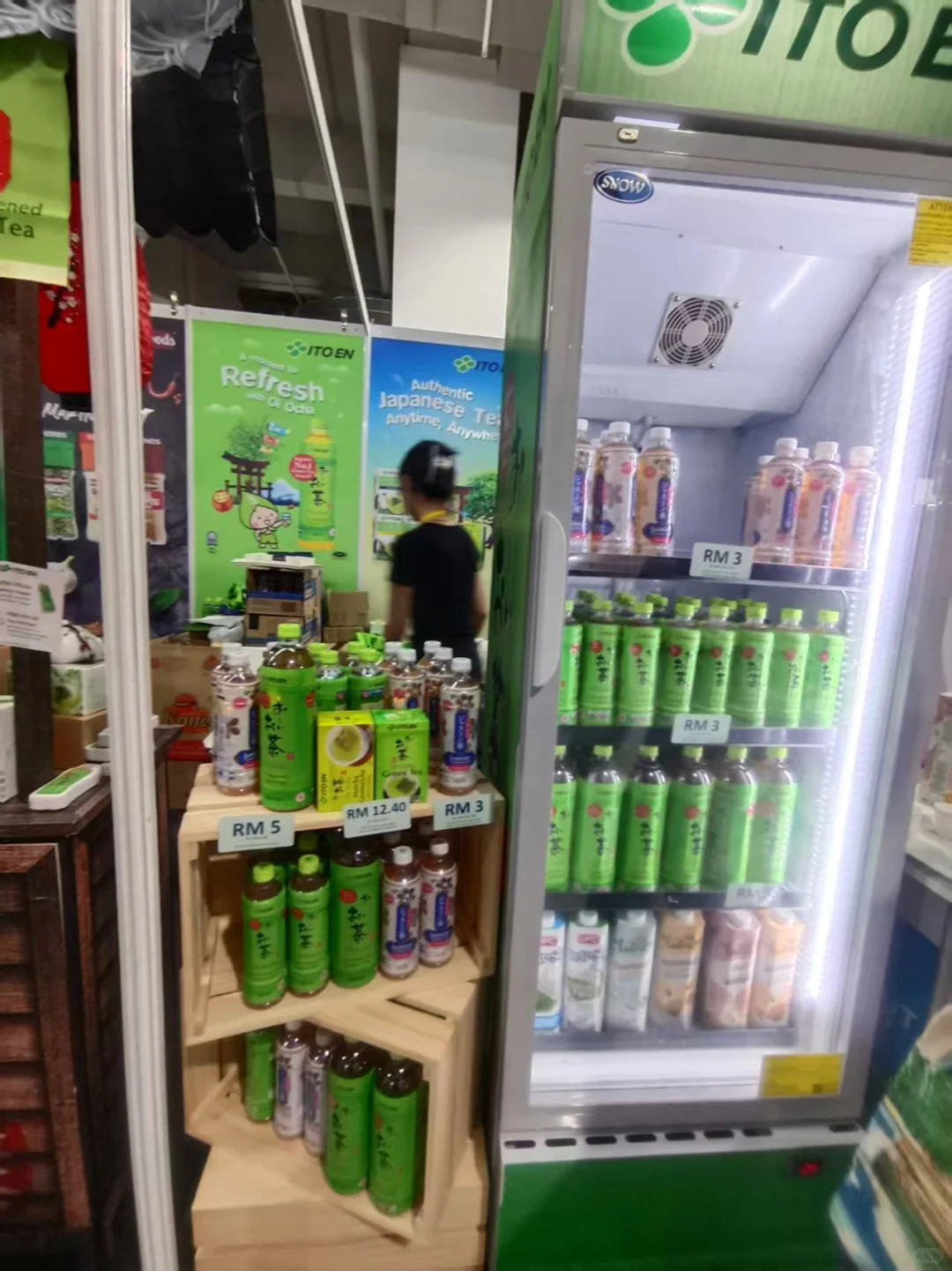 2025北马最大型美食展Foodicious