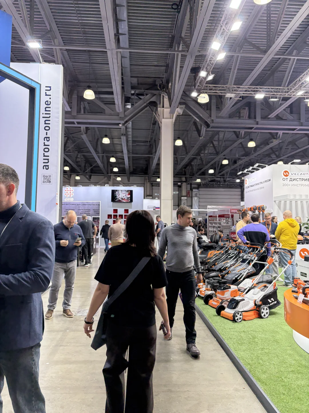 俄罗斯莫斯科五金工具展MITEX11.11-14