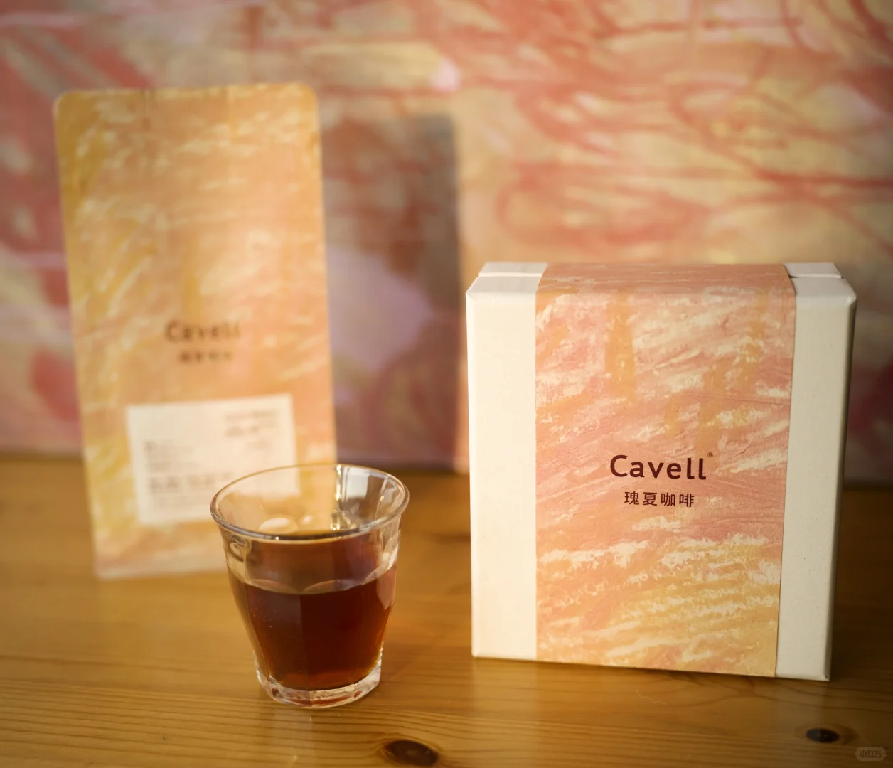 温州进博会免门票冲!全球1%稀缺瑰夏咖啡