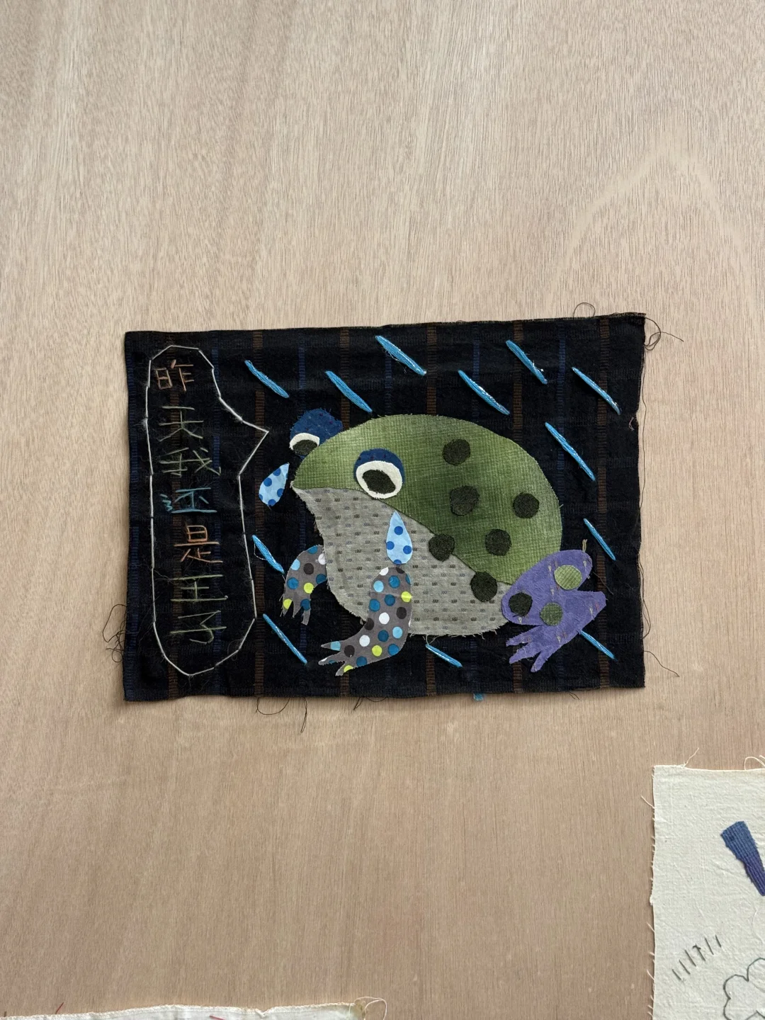 abC｜艺术观察计划