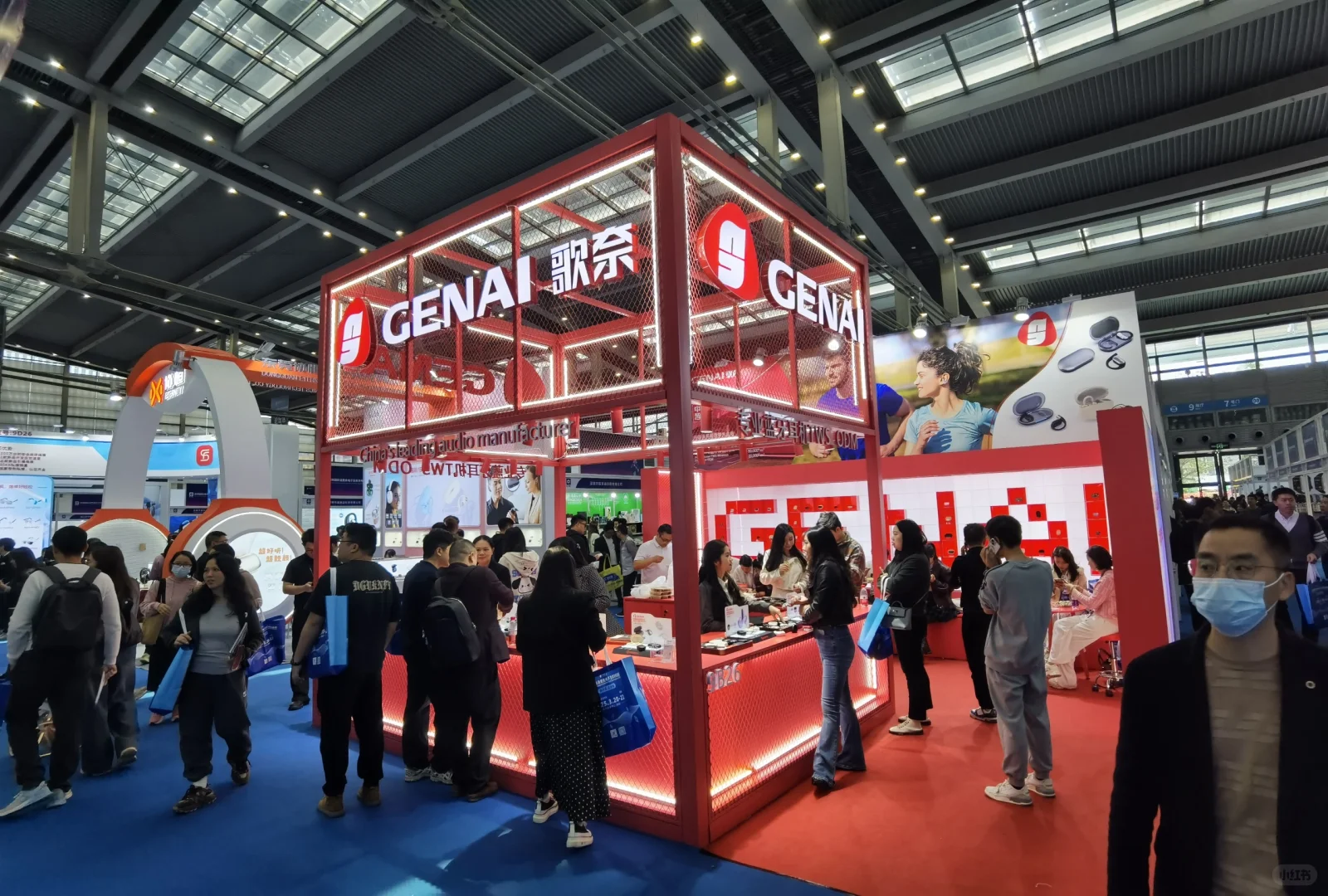 ?深圳国际消费类电子及家用电器展