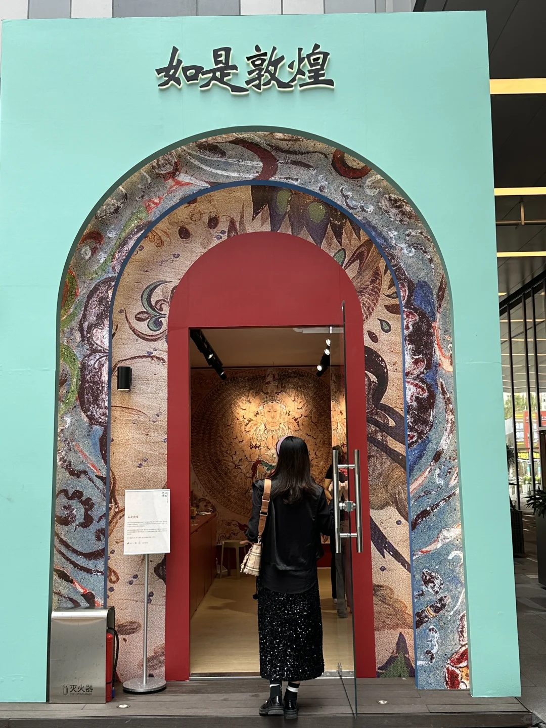 免费❗️首展❗️深圳把博物馆搬到商场?