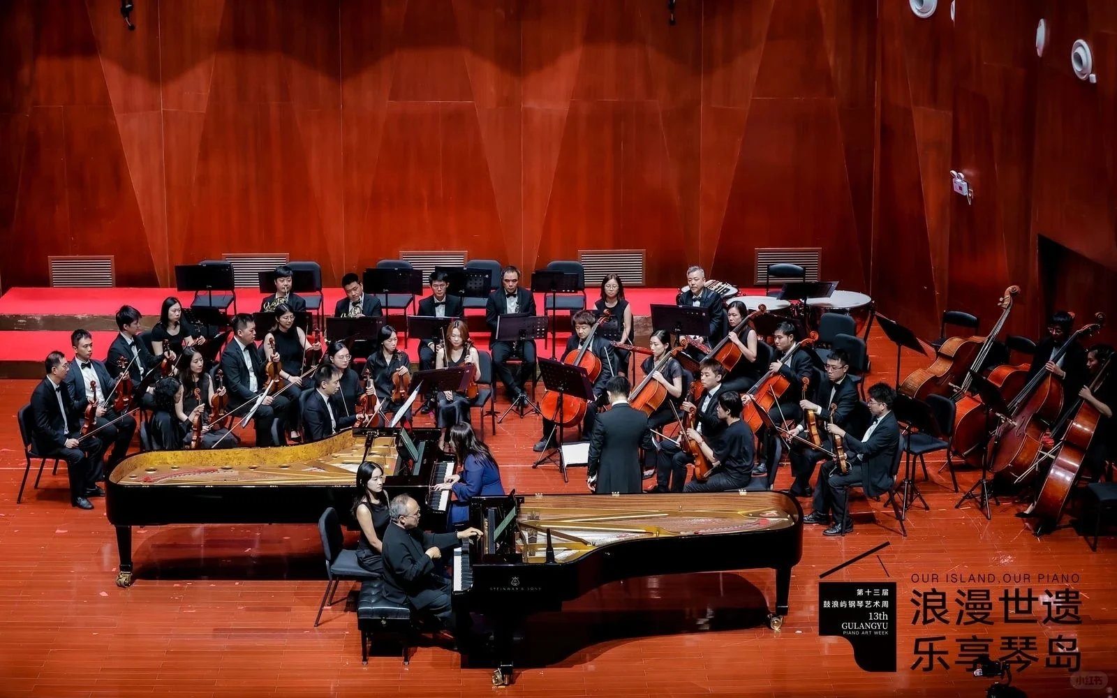 文旅这一周｜24.09.30-24.10.06