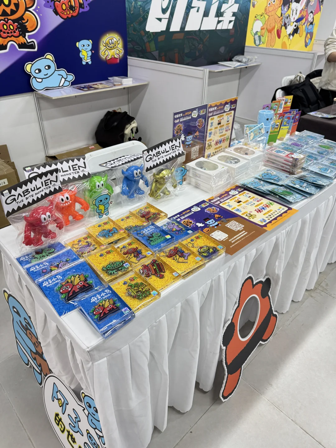 ats北京Last day！原色阿子吕预订追加中！