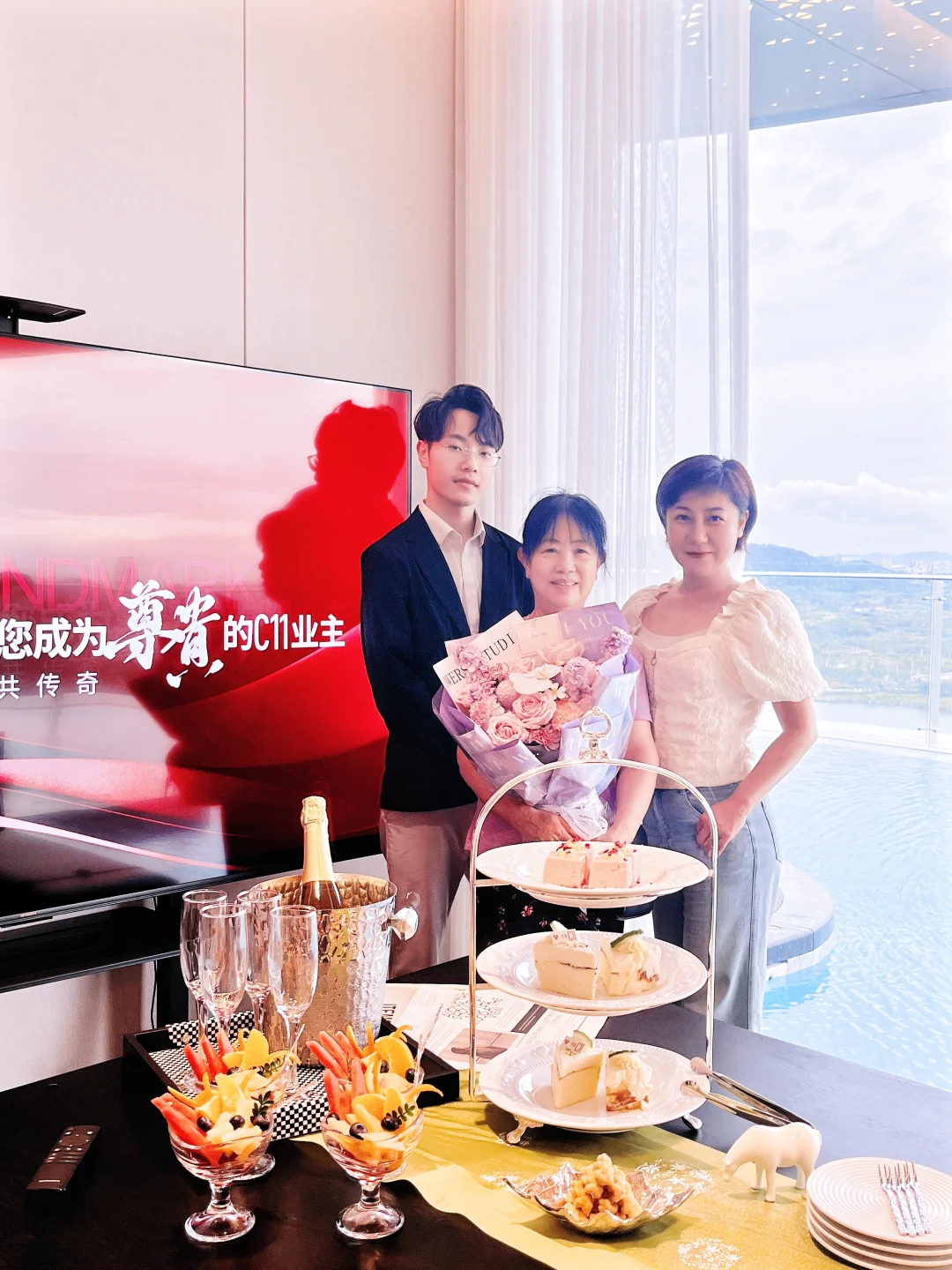 给您的天际生活，一个更有仪式感的开场