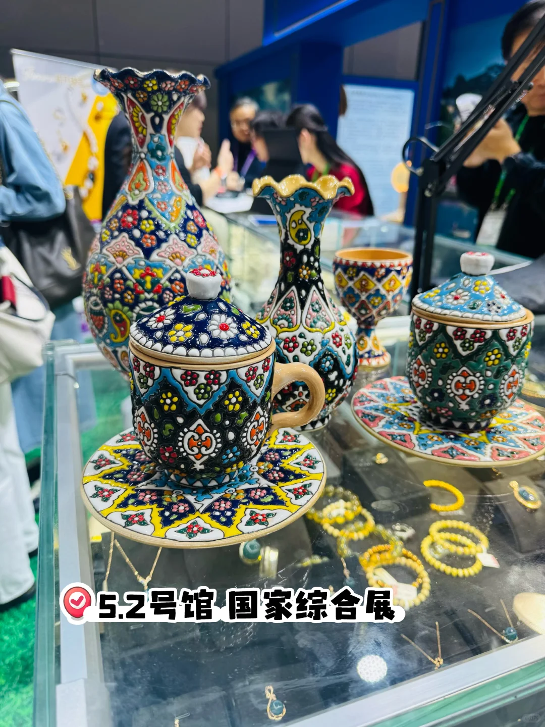 2025进博会暴走攻略?四叶草一日游