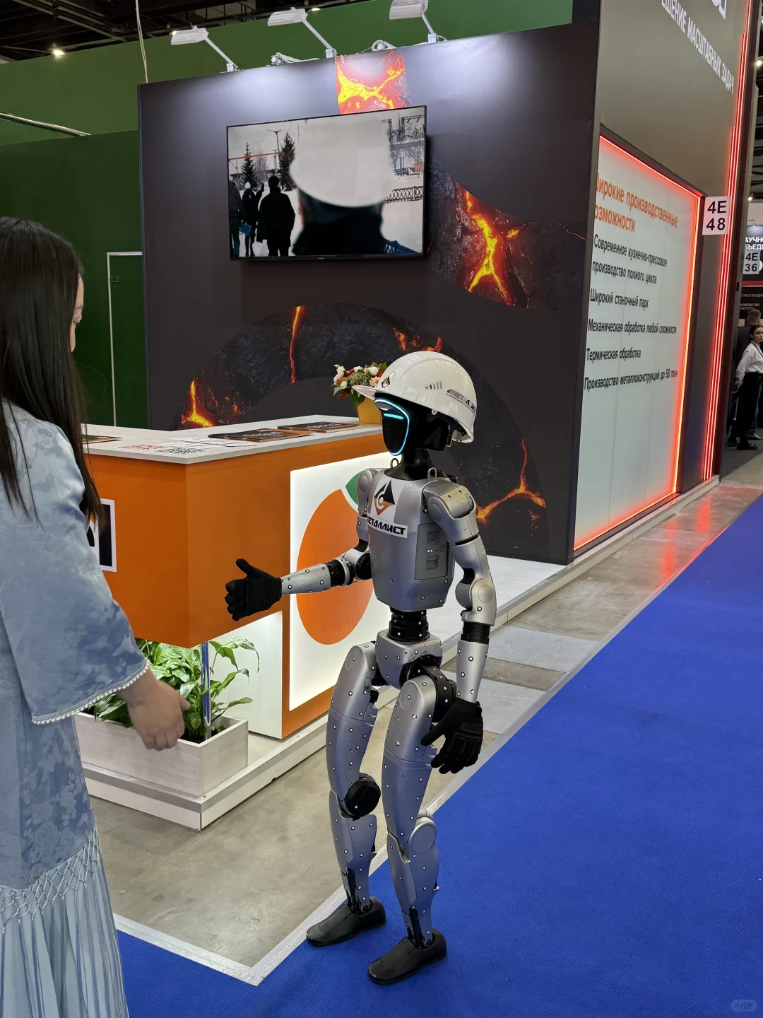 ??2025圣彼得堡冶金展//石墨电极词汇