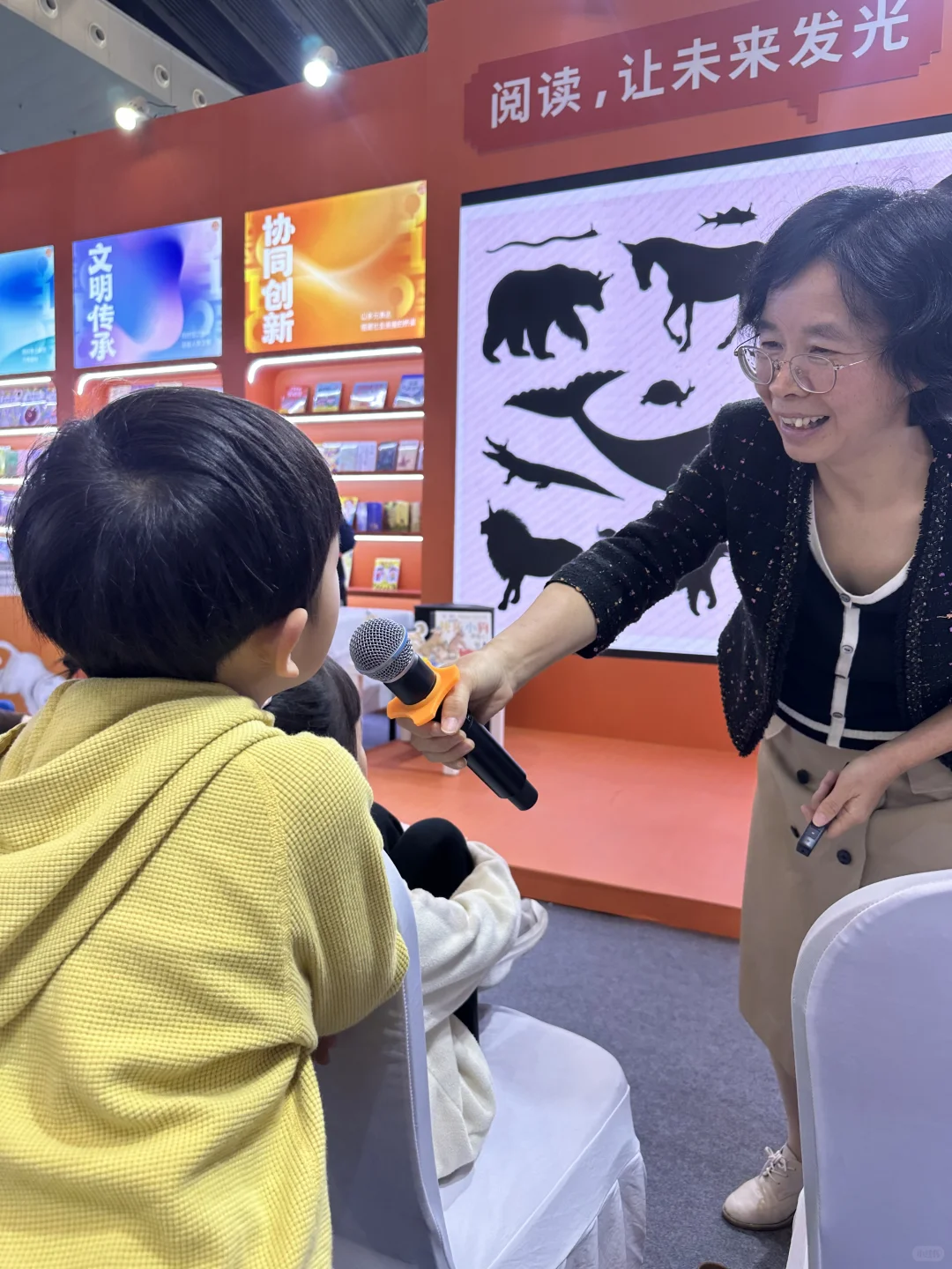 2025中国上海国际童书展