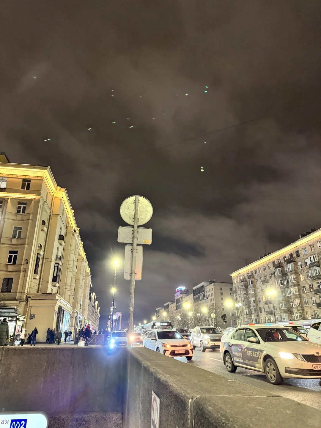 圣彼得堡金属周|金属展第二天