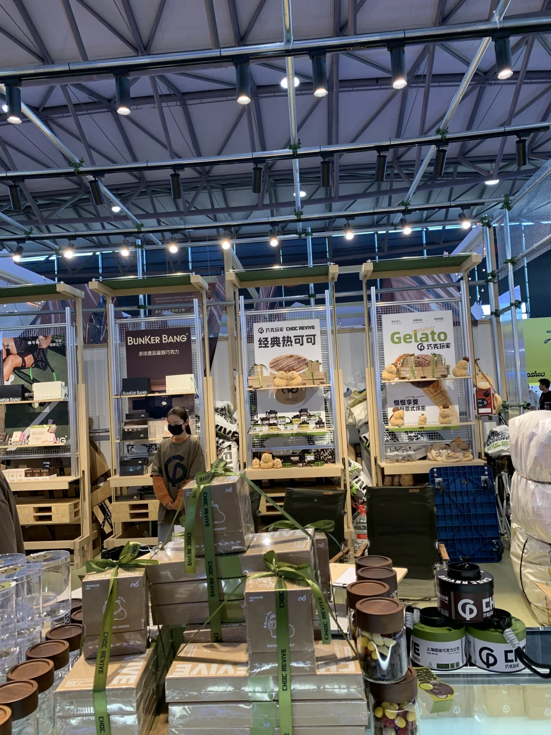 巧克玩家-上海环球食品展