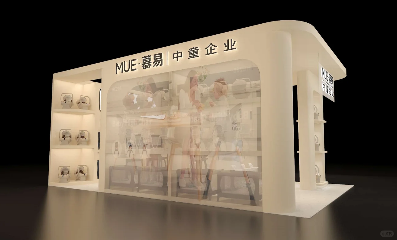 极简奶油风展台