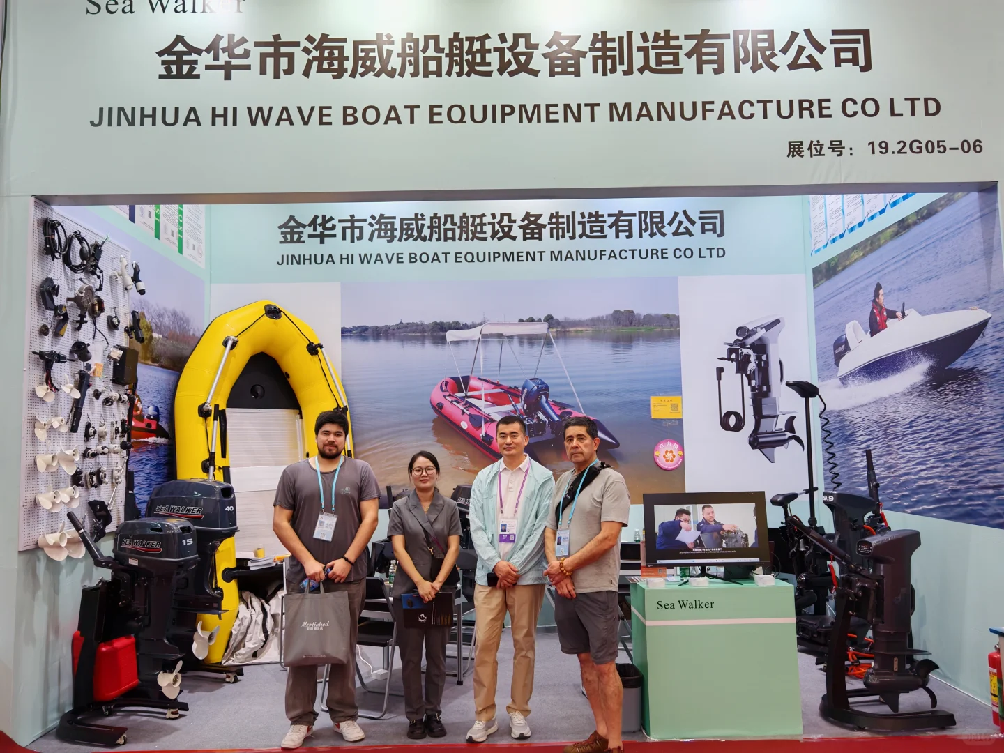 忙碌的广交会和义博会