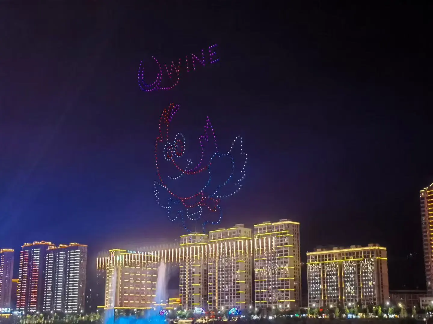 今天青田搞什么活动这么热闹