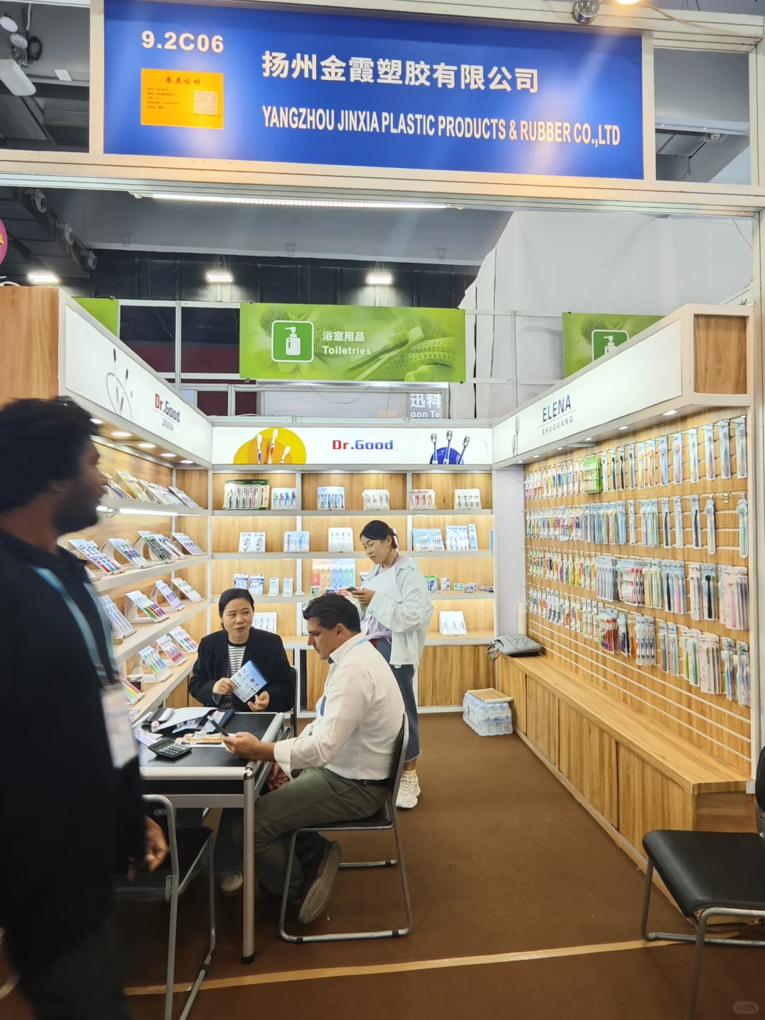 第138届广交会第三期搭建案列