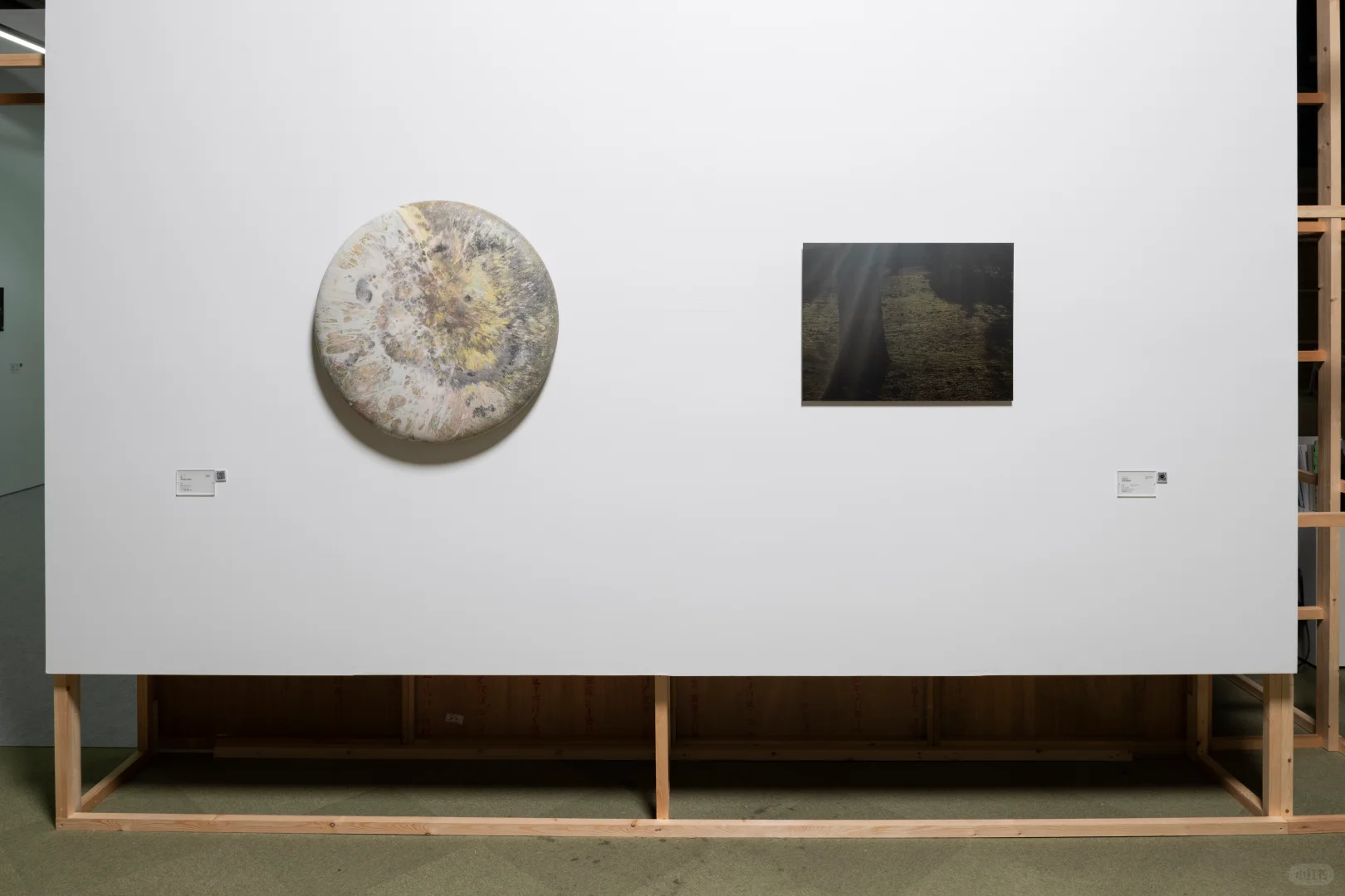 新讯｜Art Collaboration Kyoto 2025