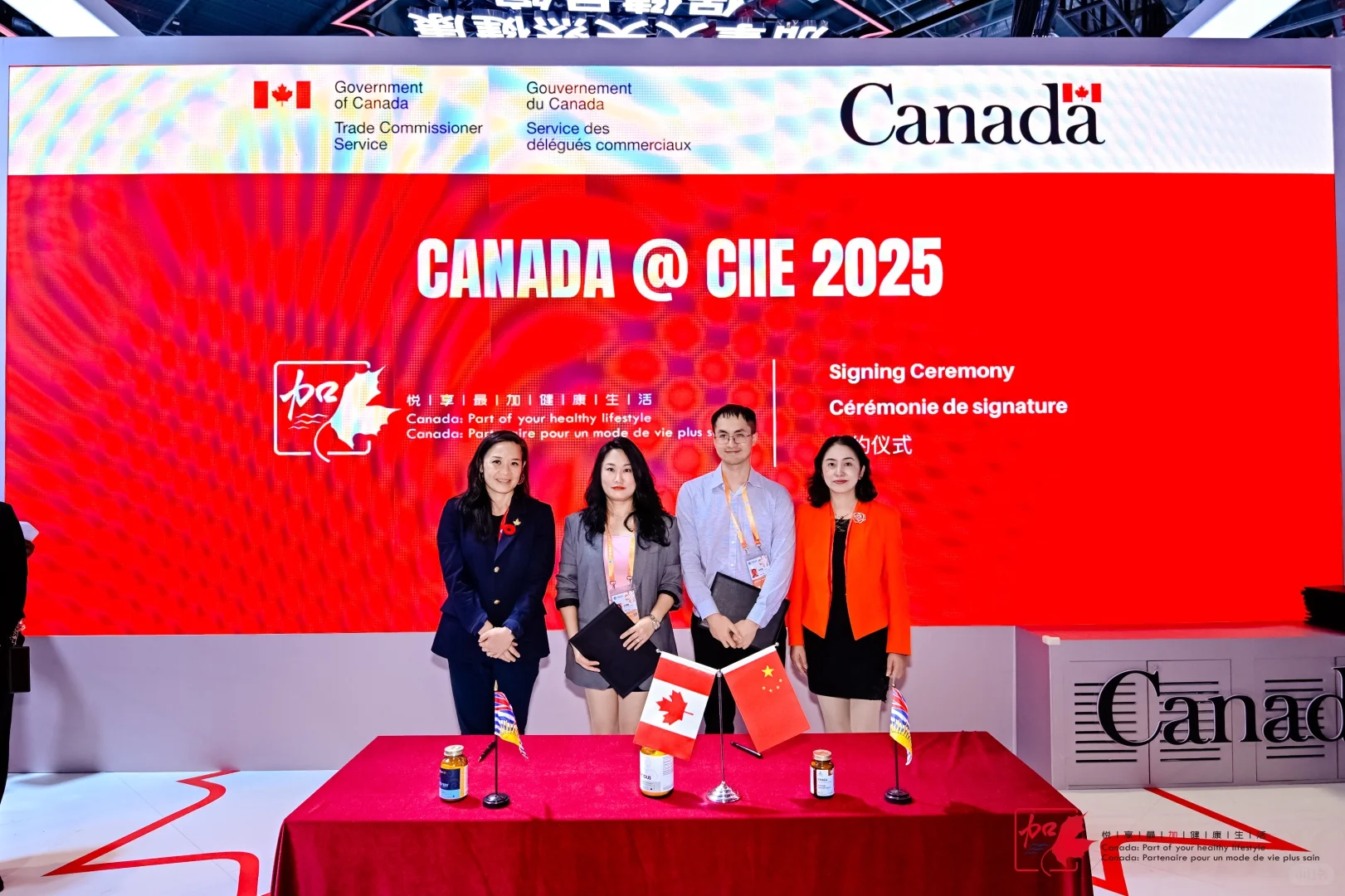 ✨ 进博会 • 加拿大国家馆 | 签约时刻 ✨