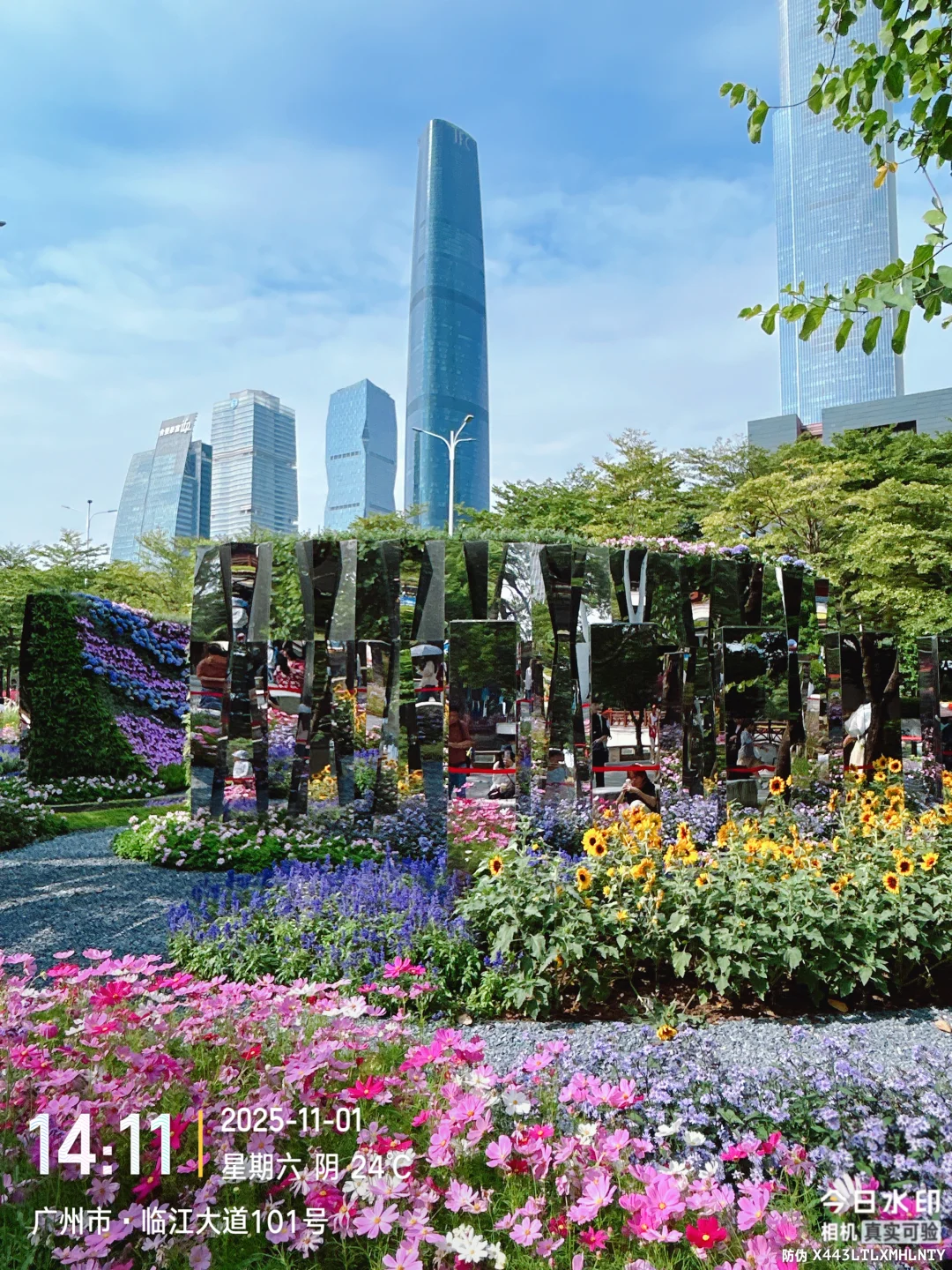 错过等一年第32届广州园博会秋季场美到窒息