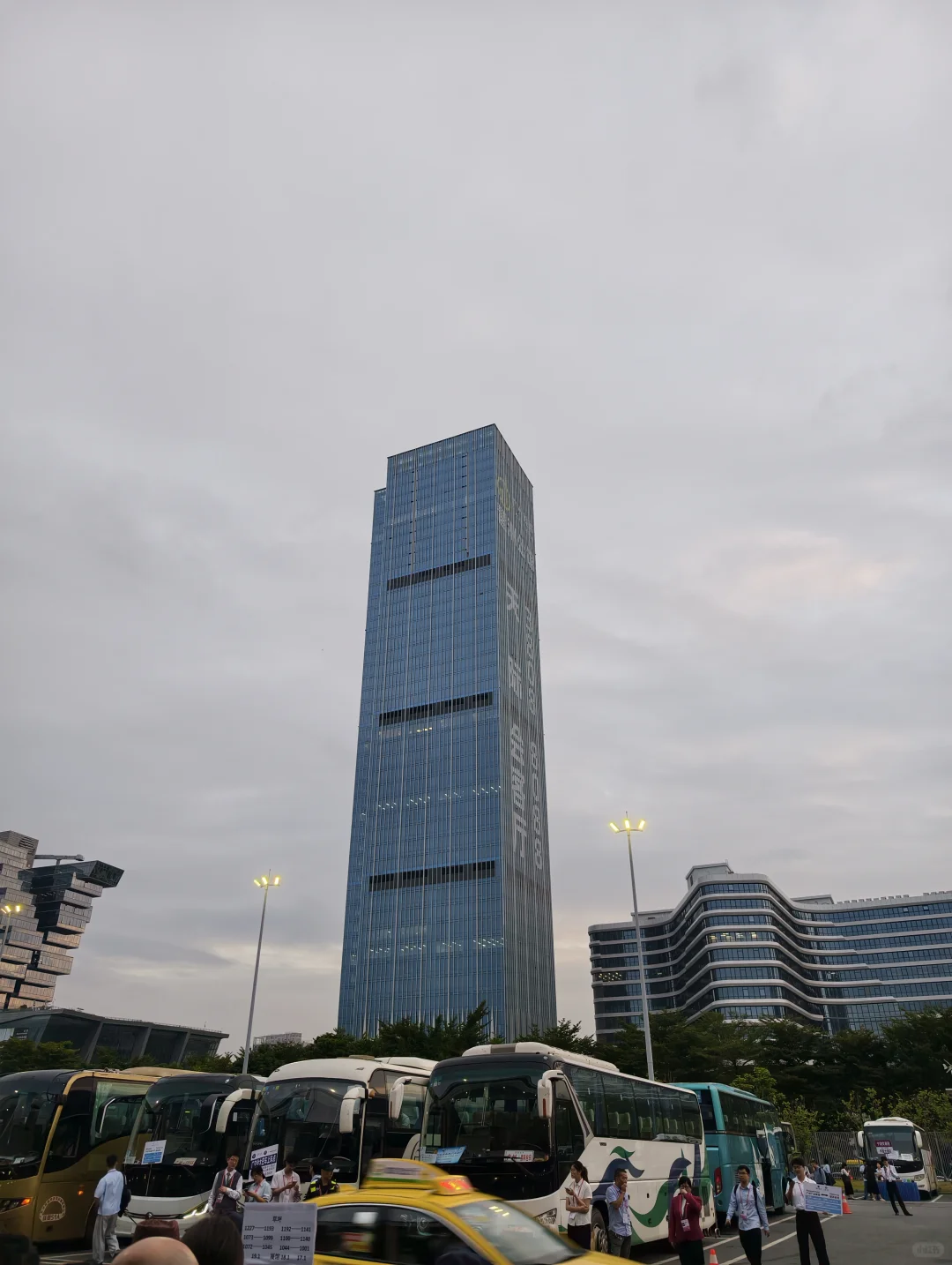 广交会办卡奇葩