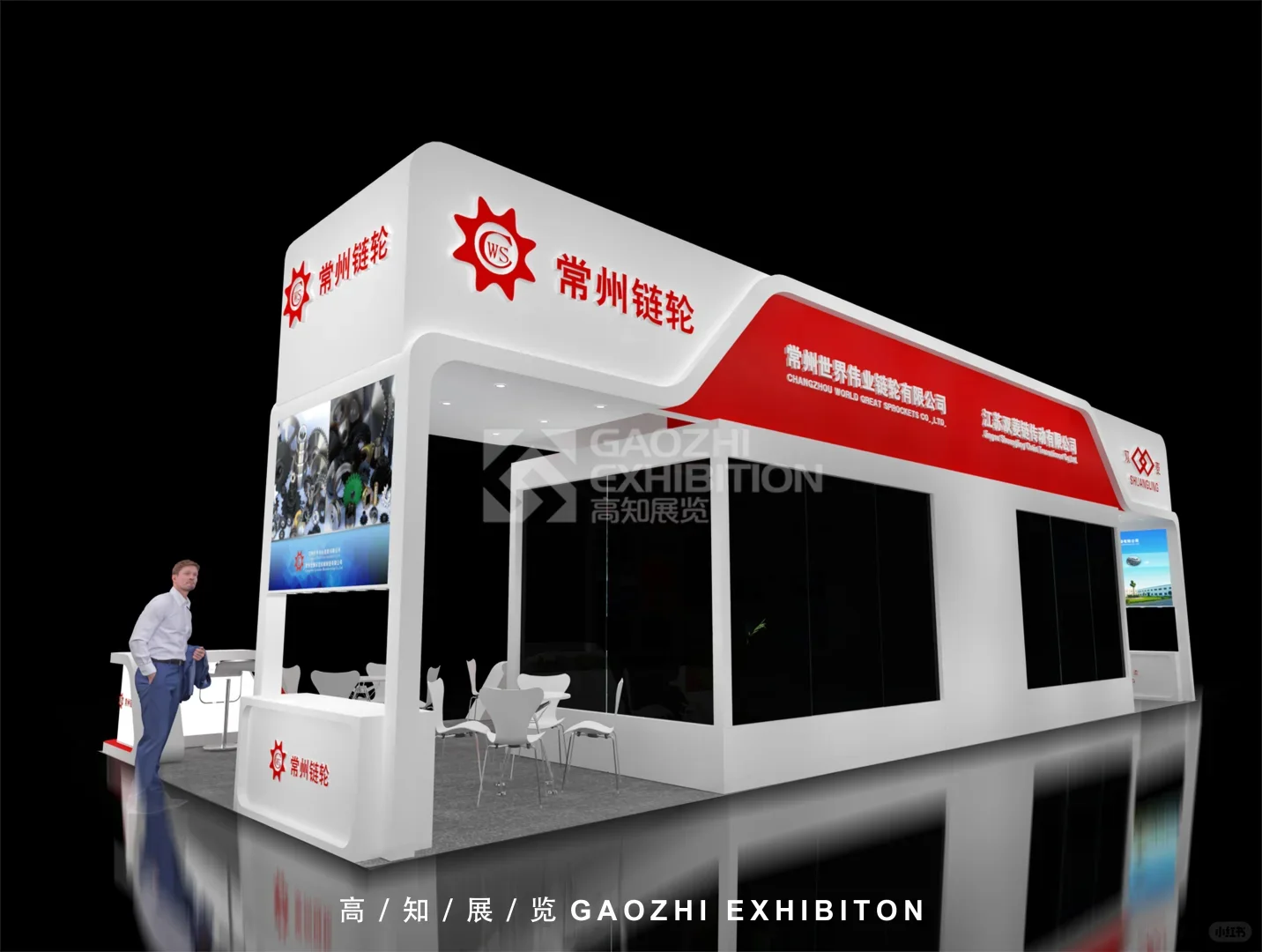 PTC展 | 合展案例展示 / 展台设计搭建