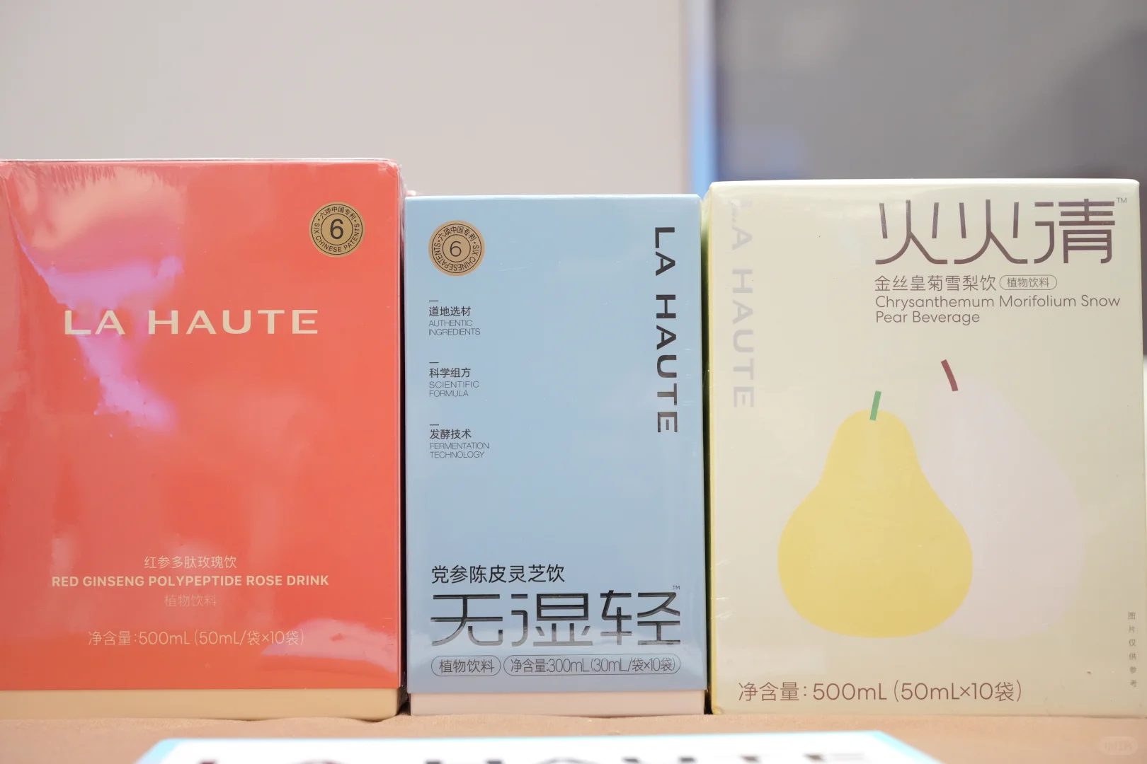 有姐妹知道蜂享家吗？