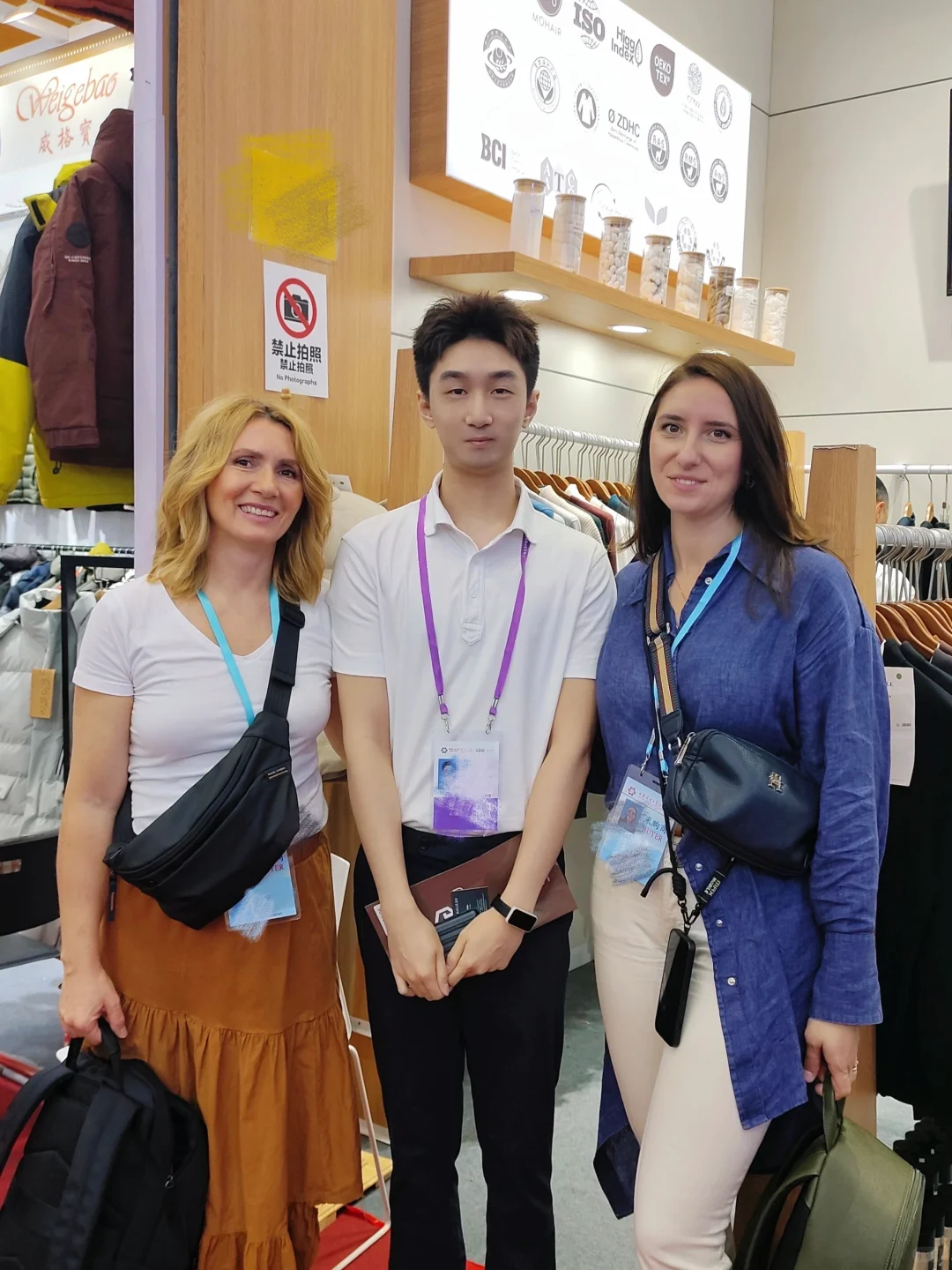 ?英专生勇闯广交会Ⅰ服装展会翻译经验贴