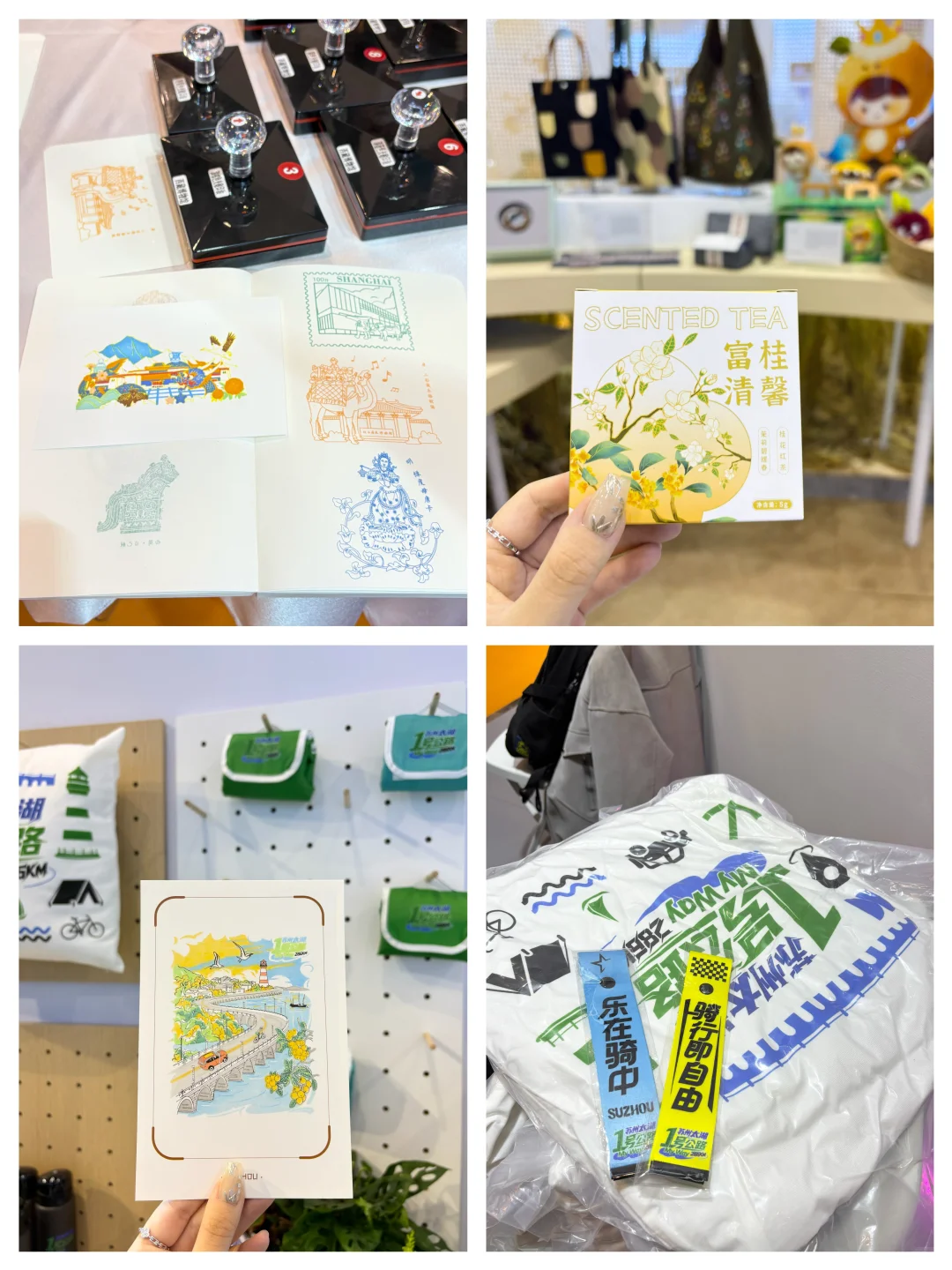 这届苏州文博会真的太好逛了…‼️附详细路线