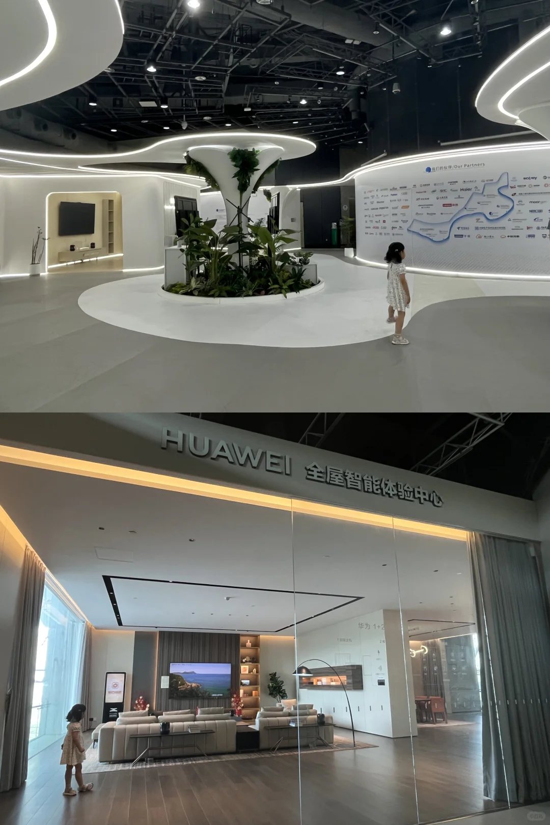 深圳市工业展览馆参观体验