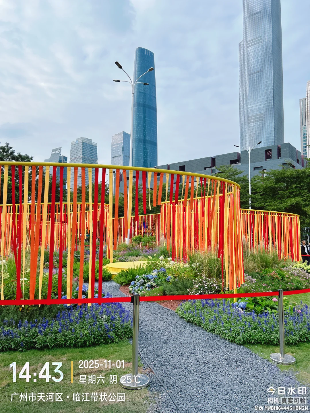 错过等一年第32届广州园博会秋季场美到窒息