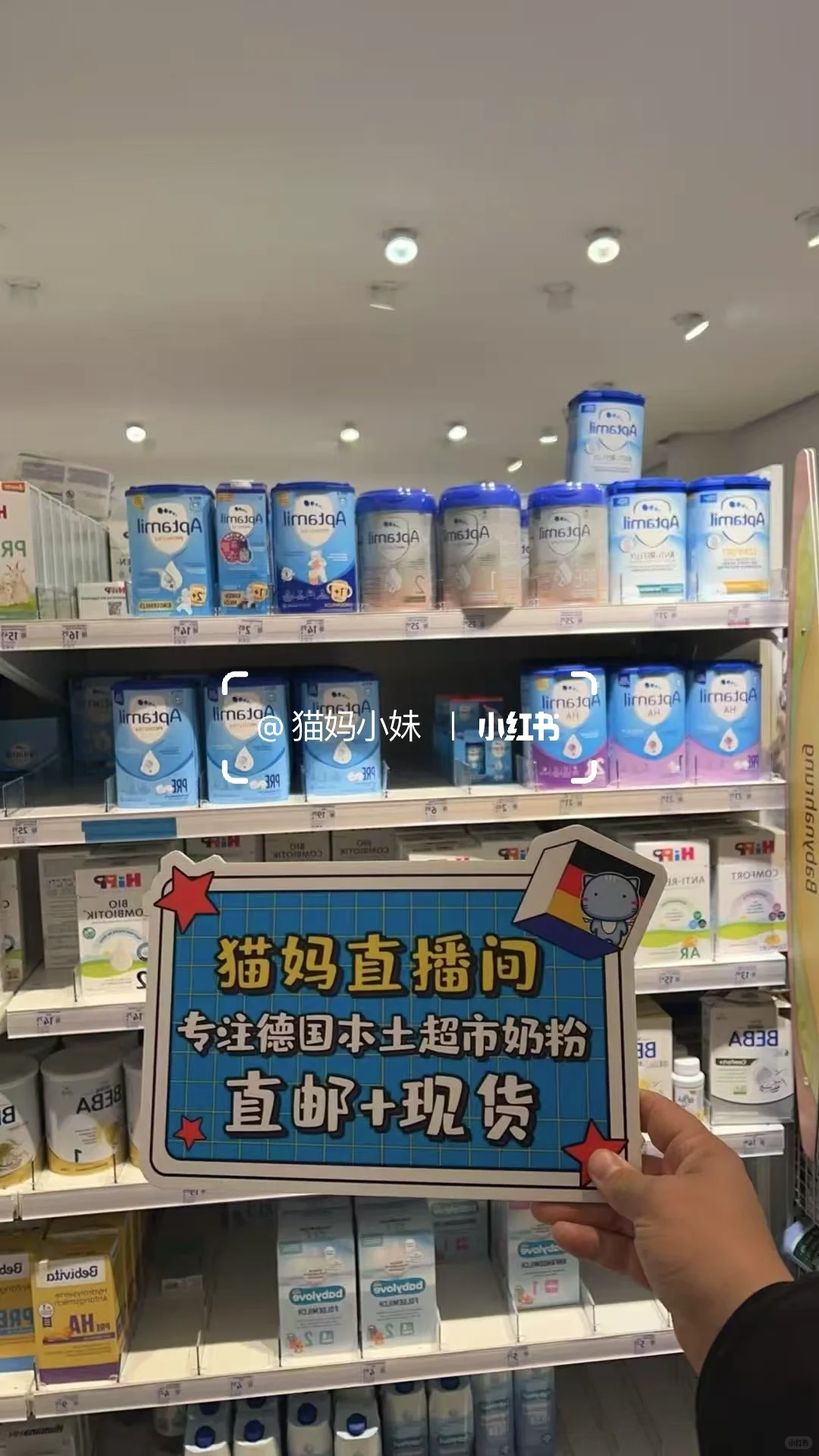 直邮的原装箱怎么会被拆呢❓