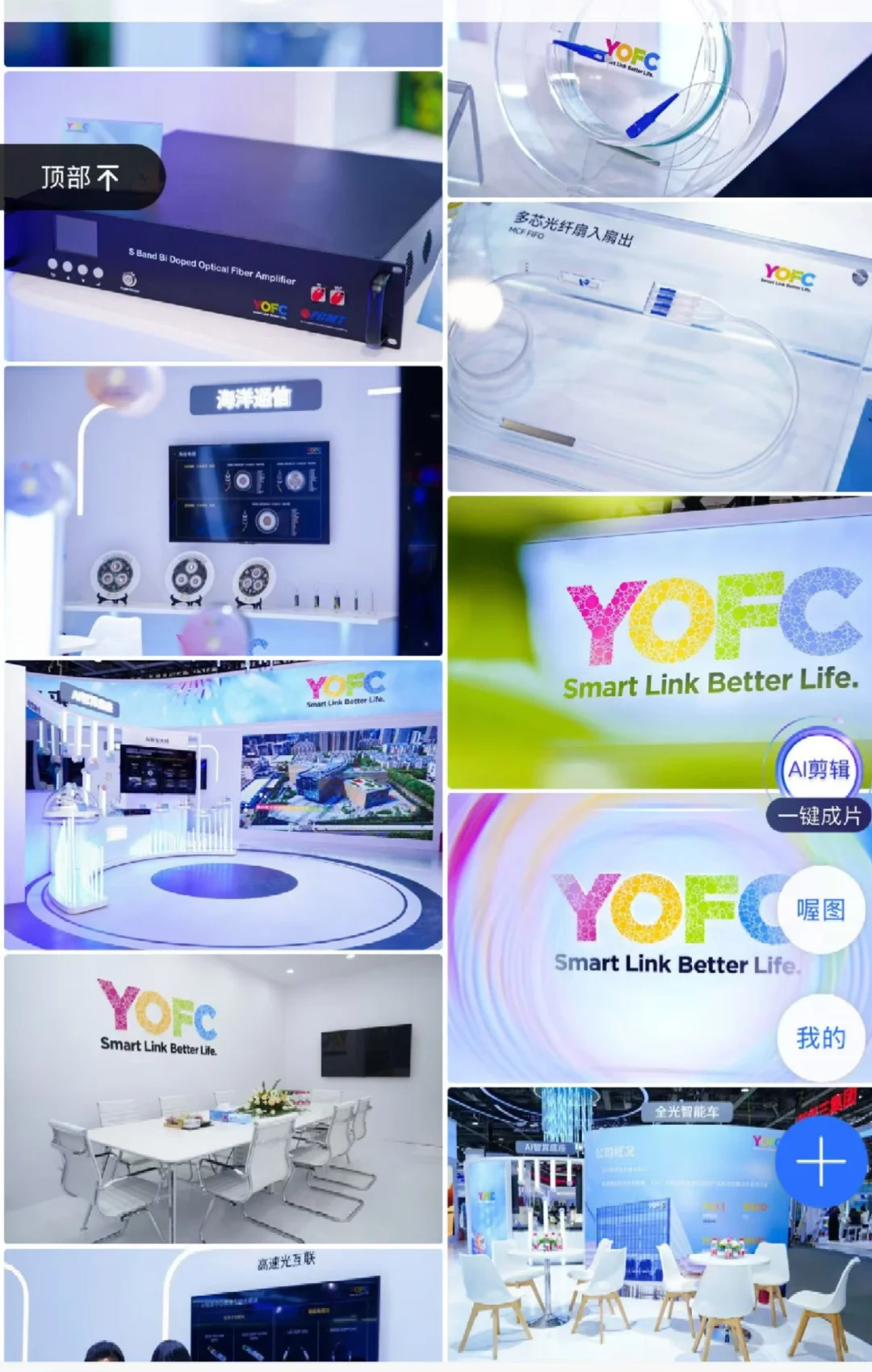 广交会有证的摄影师在哪?