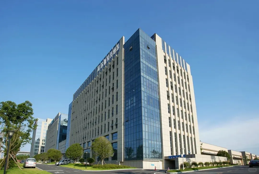 第33届中国国际测量控制与仪器仪表展览会