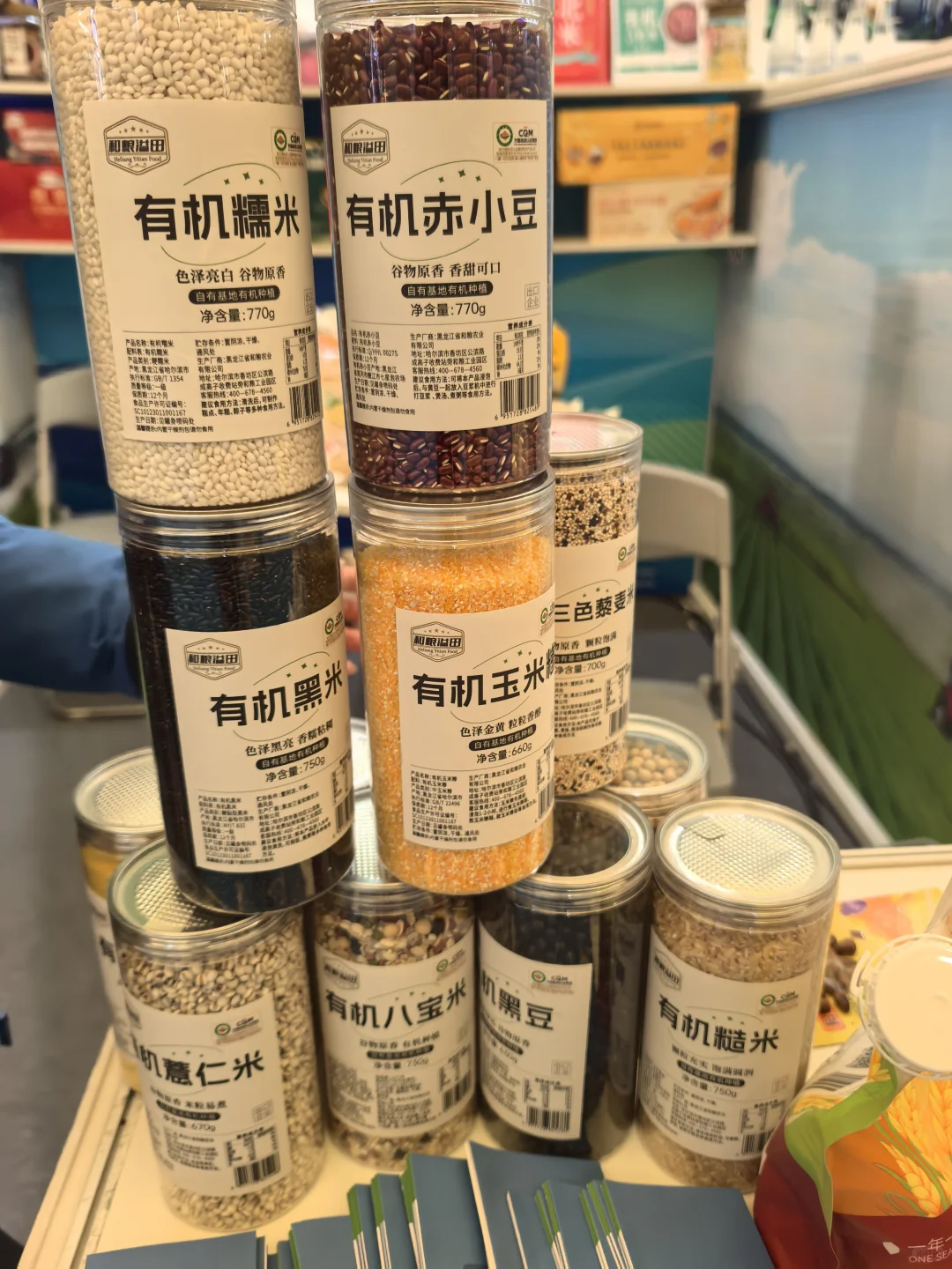 逛食品展真的有一种“仓禀实”的幸福感