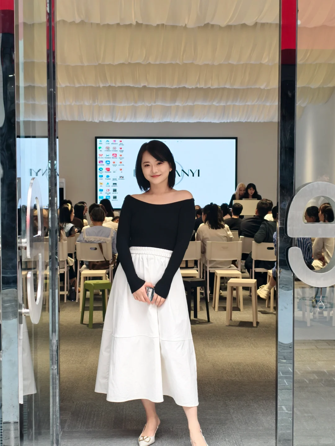 广州站 | 圆易招商会第二场圆满结束?