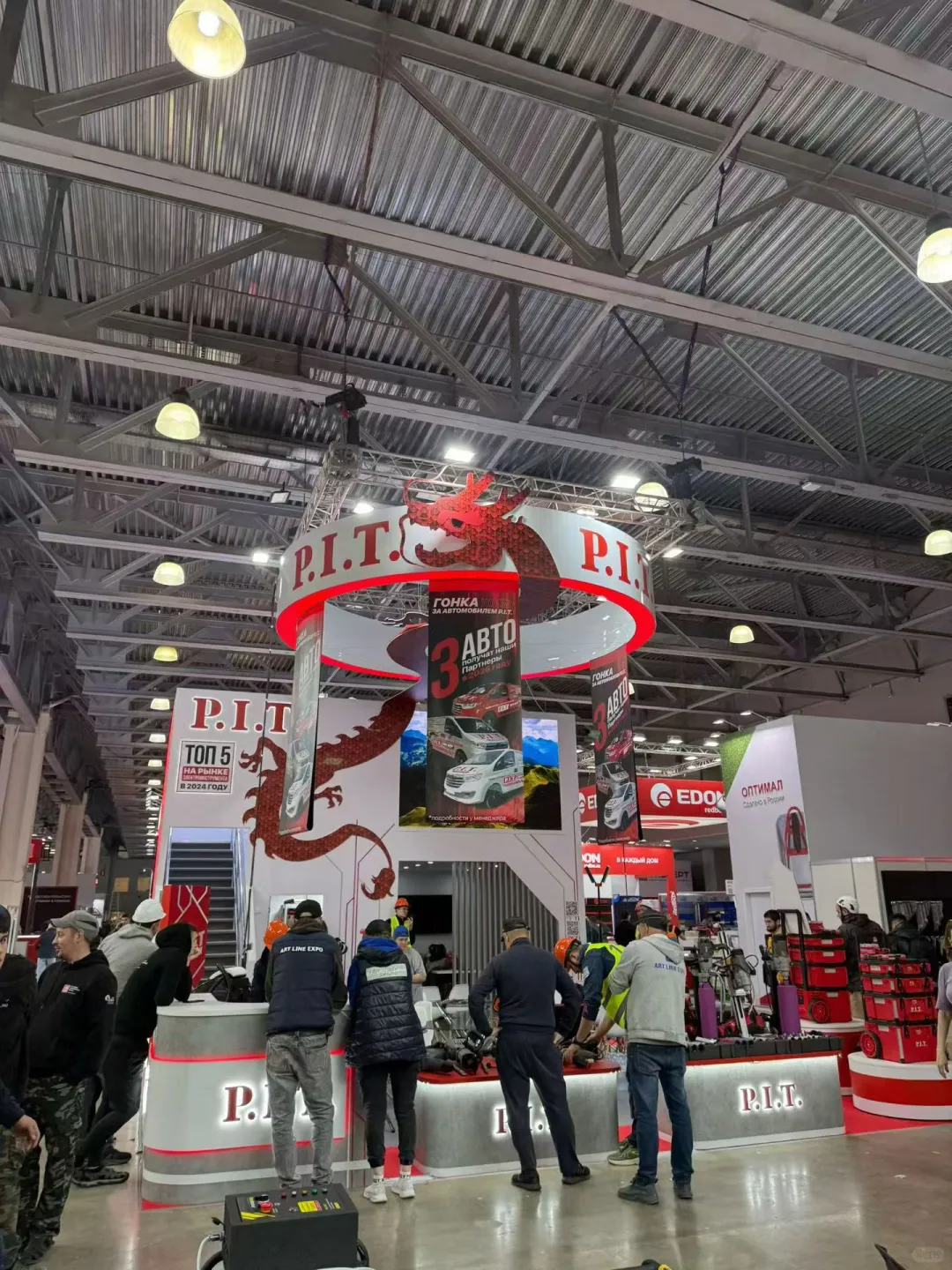 ??2025年俄罗斯国际五金工具展MITEX