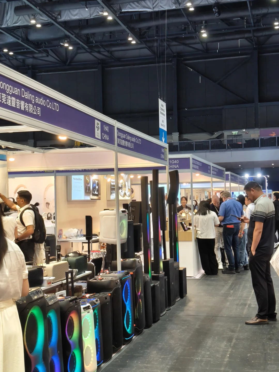 环球资源香港电子展Day 2