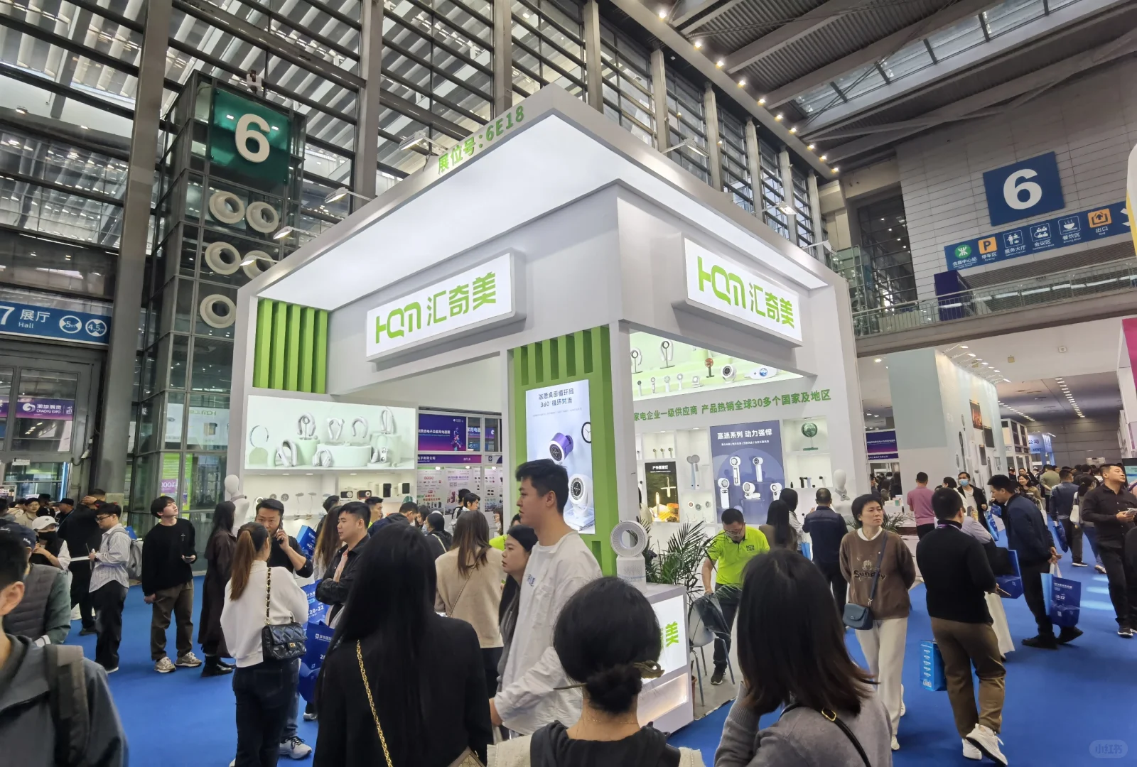 ?深圳国际消费类电子及家用电器展