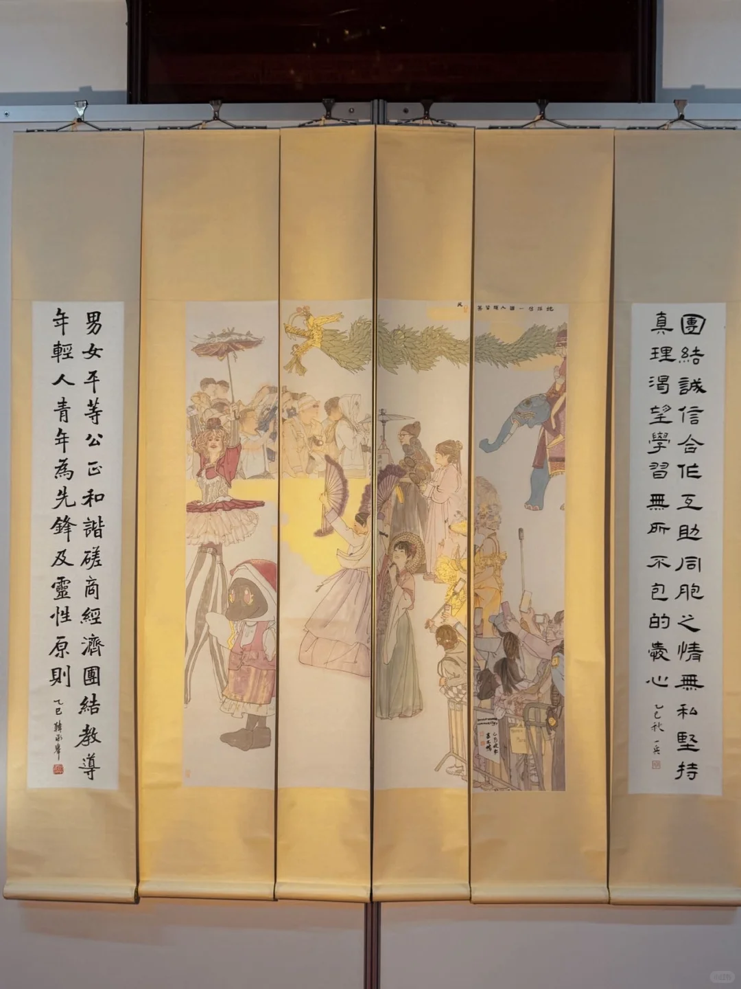 澳门2025新展|六大宗首次同聚一堂!