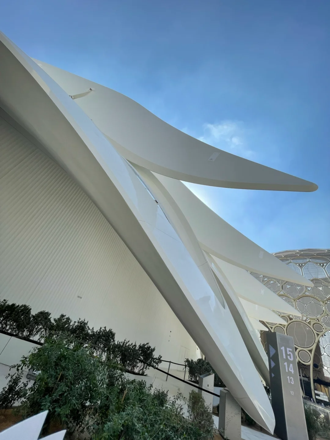 迪拜世博会UAE馆