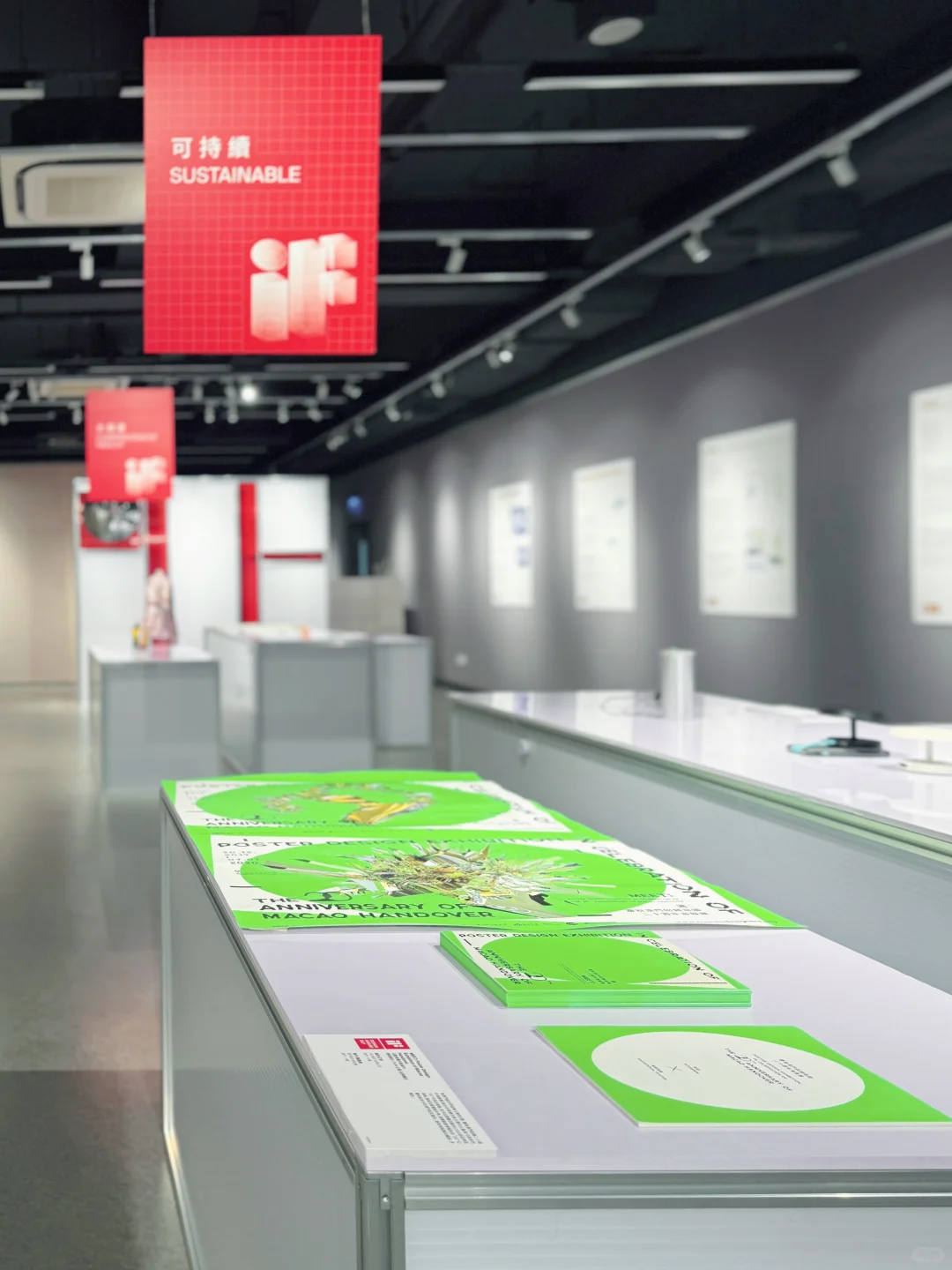 iF設計獎澳門首次特展?TICK獲獎作品展出中