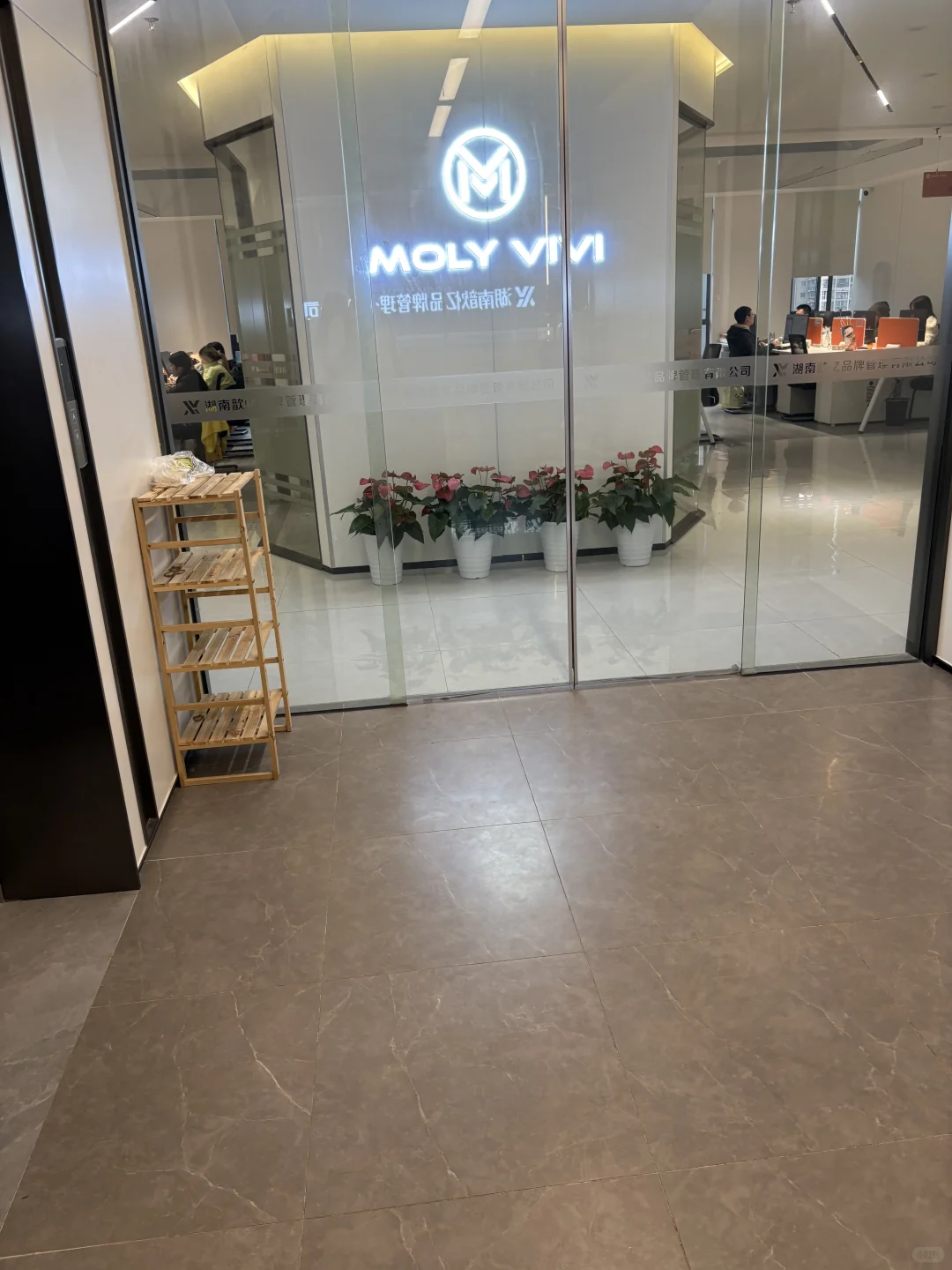 纪录拜访500家服装客户，第六十家