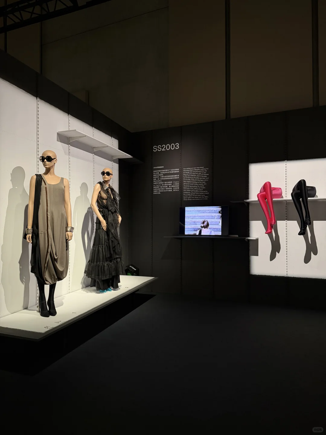 杭州看展｜Martin Margiela 亚洲首展（18图版