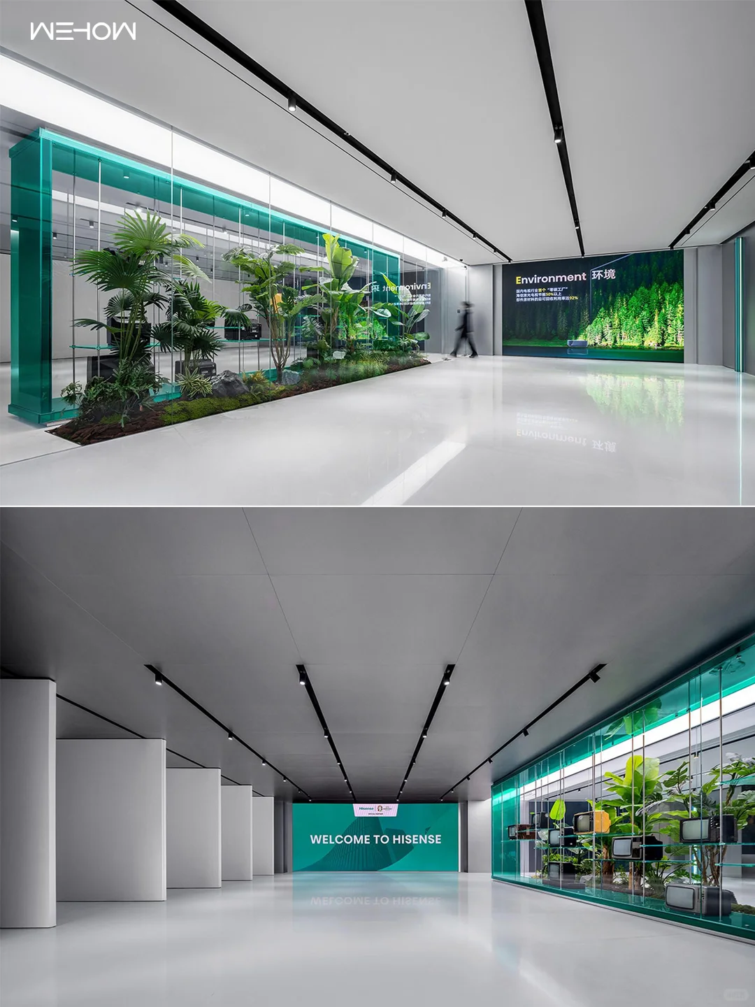 青岛海信集团总部展厅