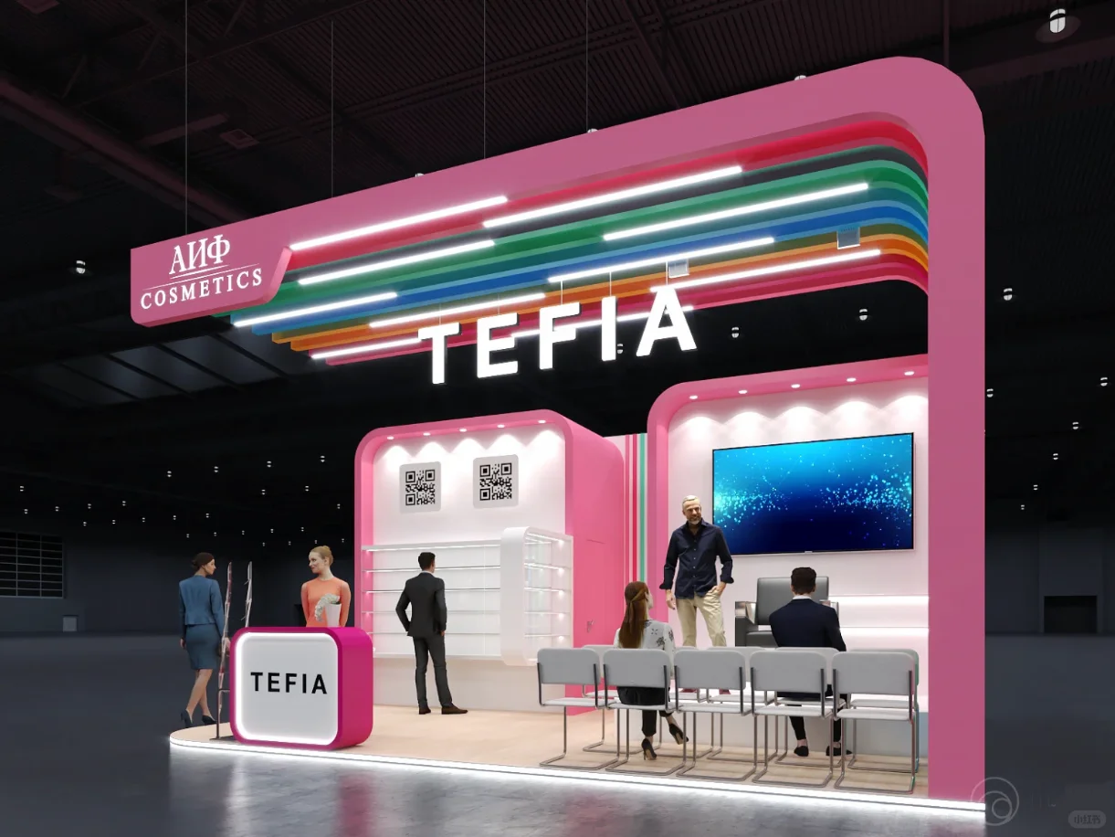 ?国际大展展台设计～～～?糖果色?