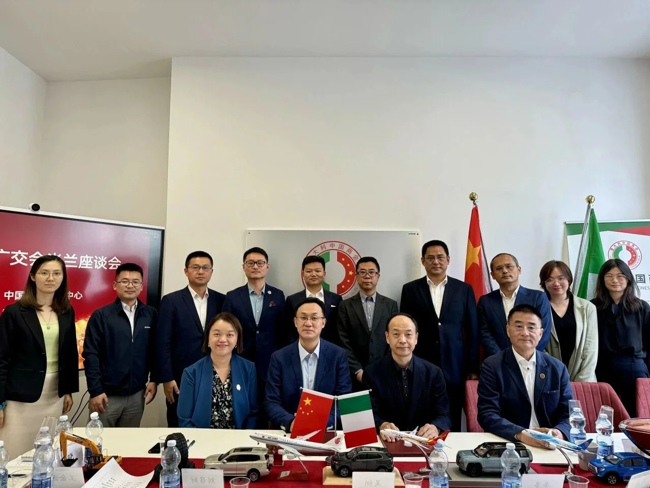 ??广交会 米兰站推介会现场交传经验分享