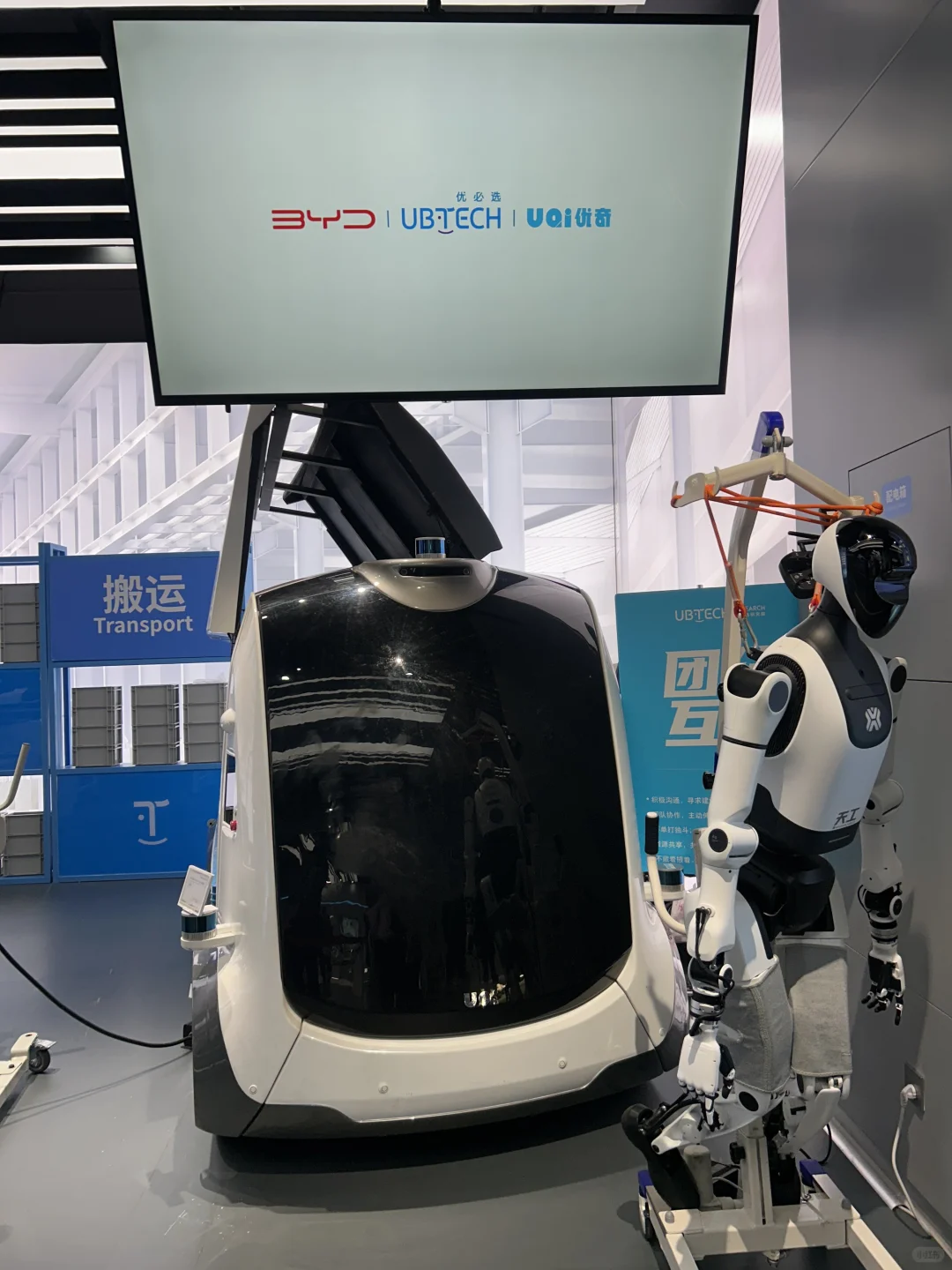 北京遛娃|亦庄看机器人~小众宝藏地